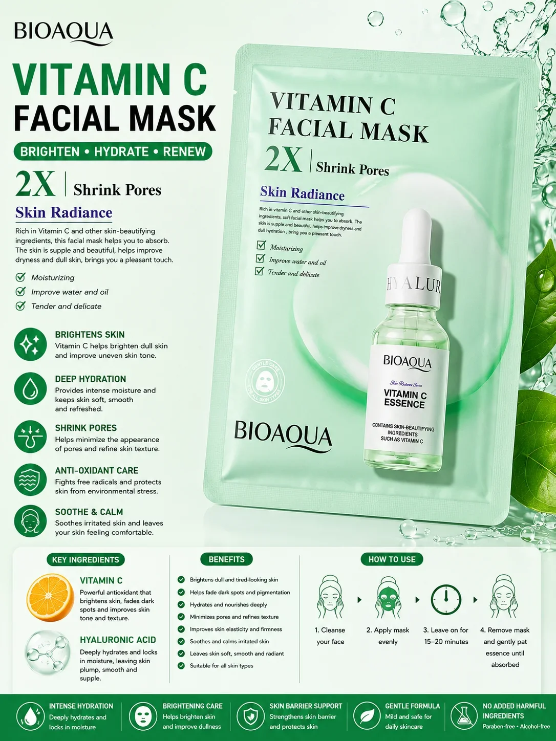 BIOAQUA Vitamin C Facial Mask