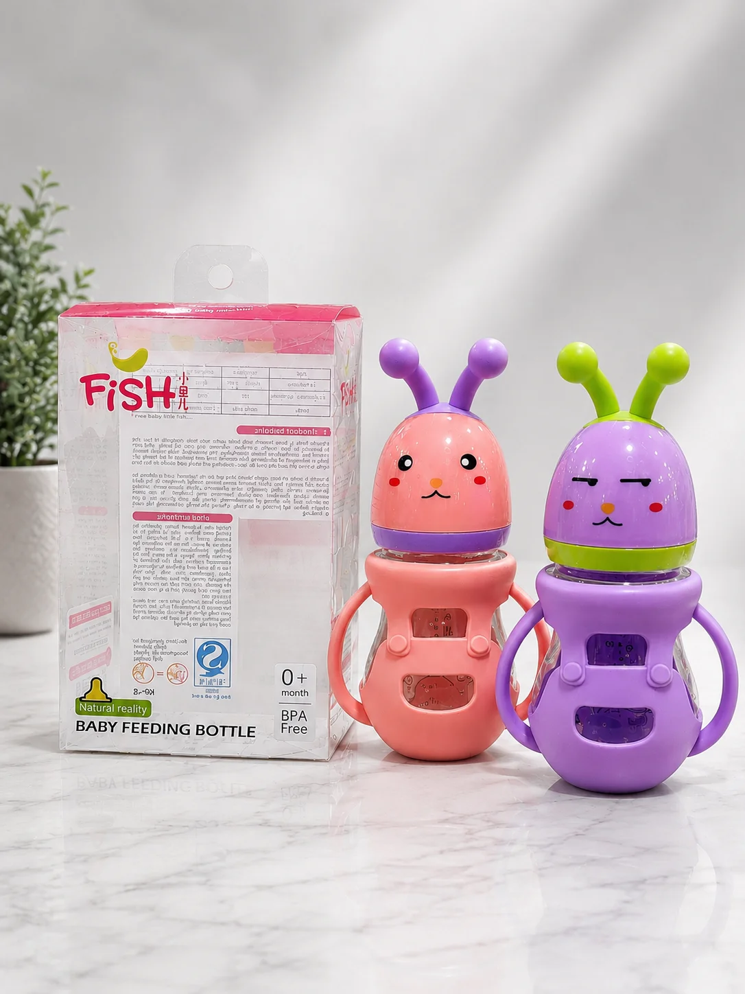 FISH Baby Feeding Bottle 150ml – Cute Cartoon Handle Feeder for Infants | BPA Free