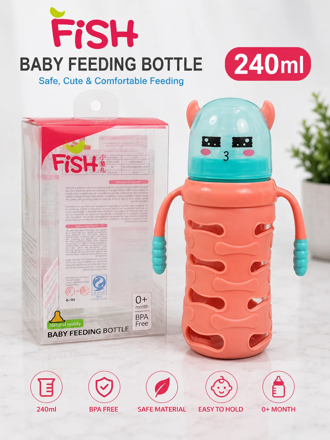 FISH Baby Feeding Bottle 240ml – BPA Free Cartoon Handle Baby Feeder with Protective Cover