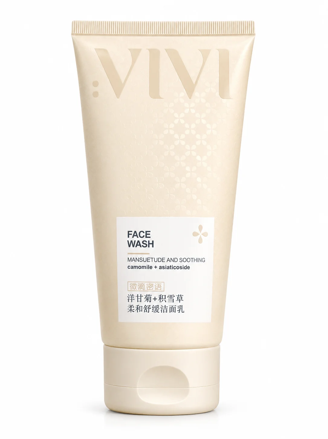 VIVI Chamomile & Asiaticoside Soothing Face Wash – Gentle Hydrating Cleanser