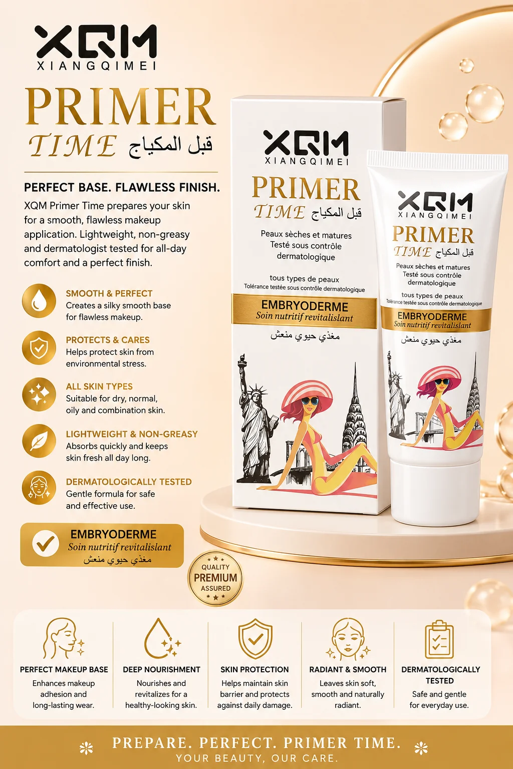 XQM Primer Time Embryoderme Makeup Primer