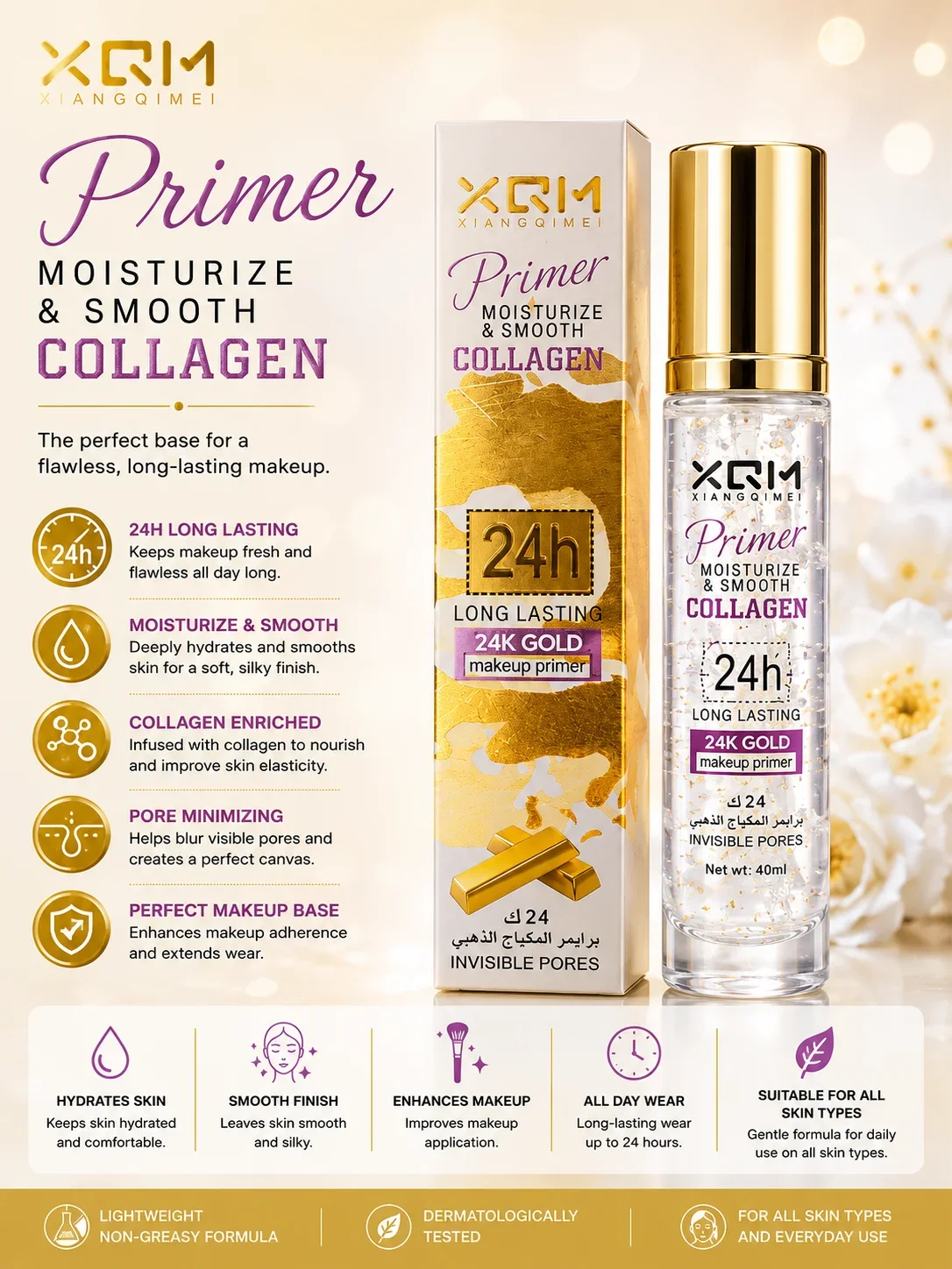 XQM Collagen 24K Gold Makeup Primer – 24H Long Lasting