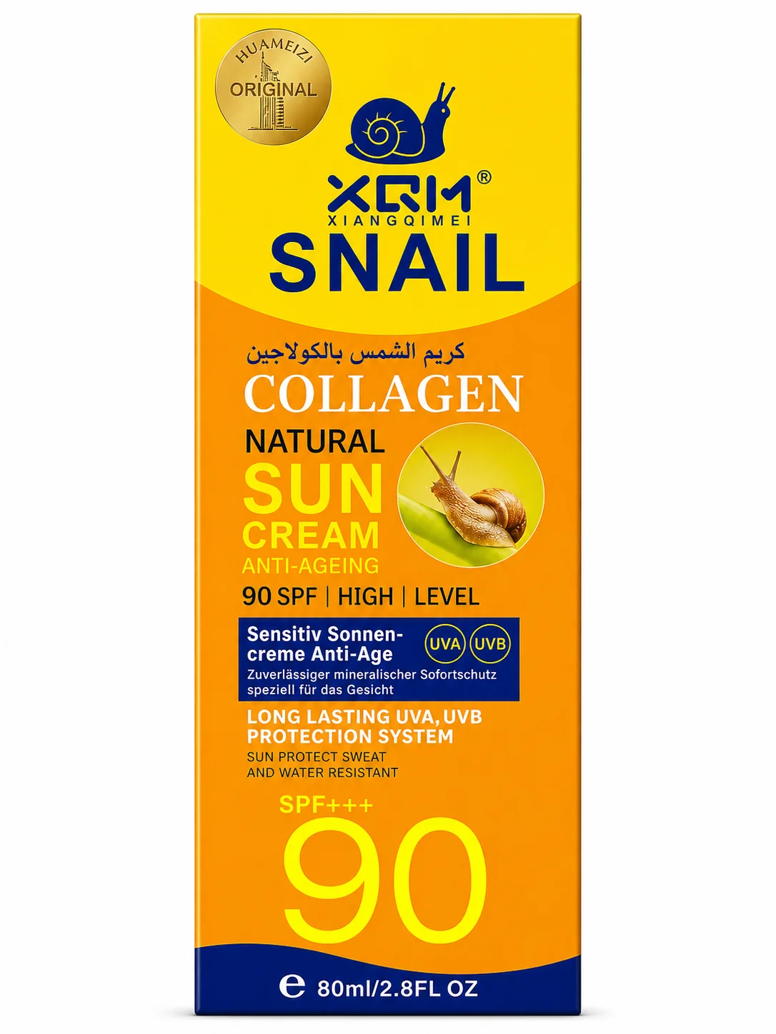 XQM Xiangqimei Snail Collagen Natural Sun Cream SPF 90 (80ml)
