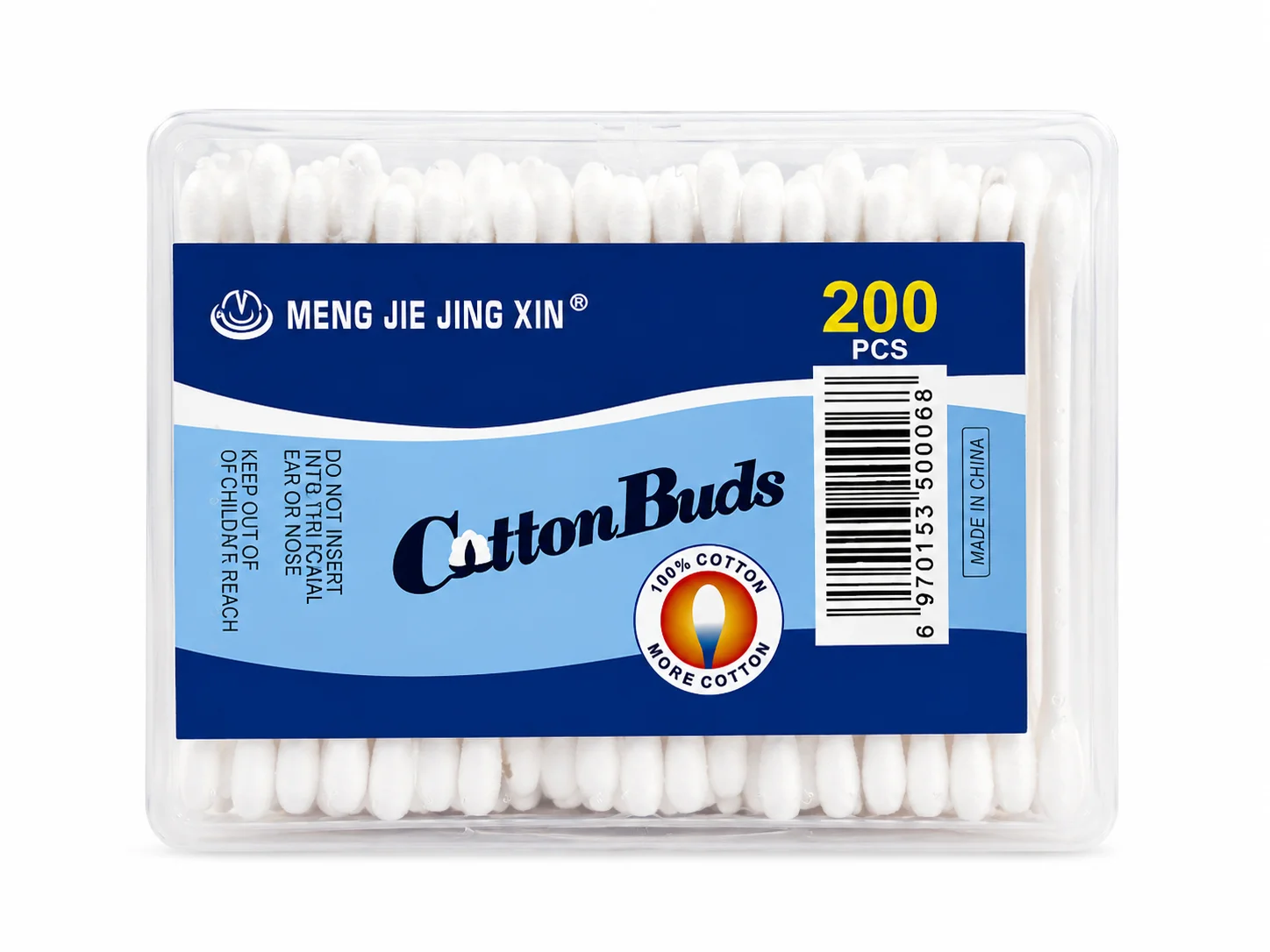 Meng Jie Jing Xin Cotton Buds – 200 PCS