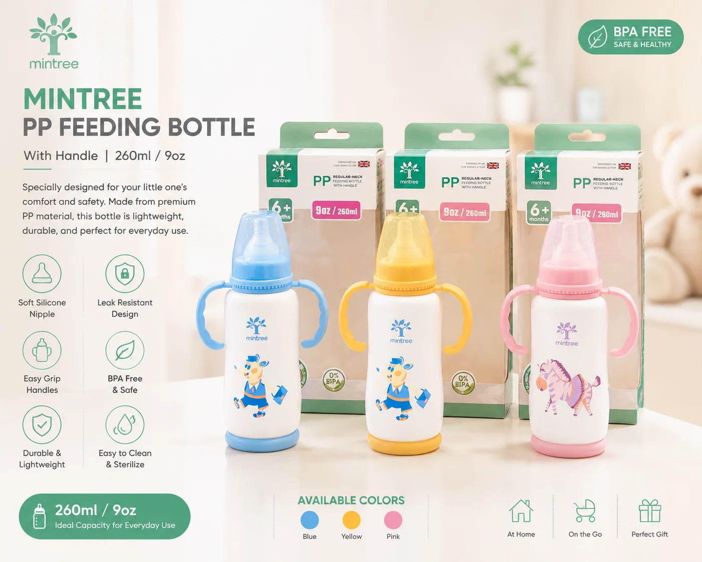 Mintree PP Baby Feeding Bottle with Handles – 260ml (9oz) BPA-Free Training Bottle