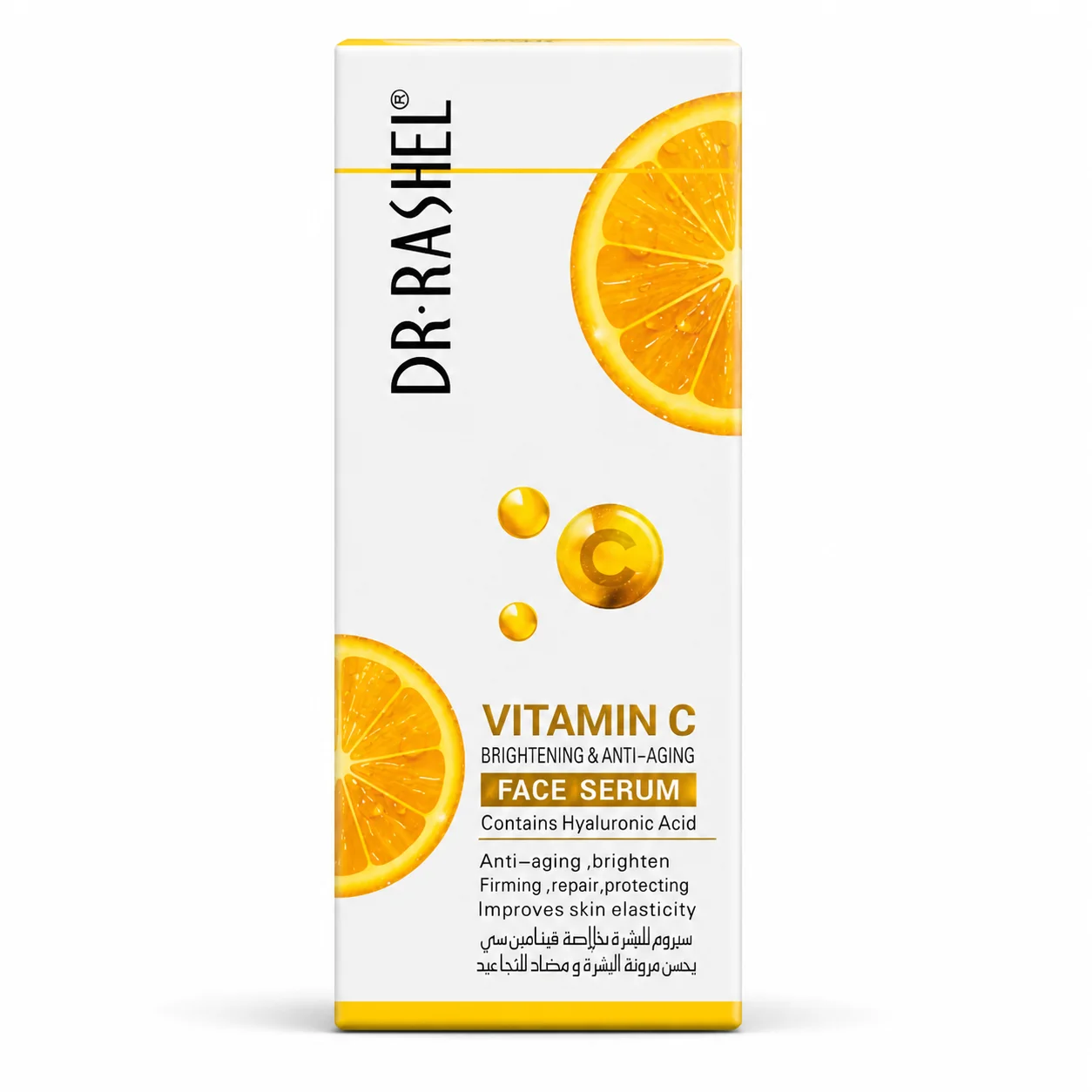 Dr. Rashel Vitamin C Brightening & Anti-Aging Face Serum – With Hyaluronic Acid