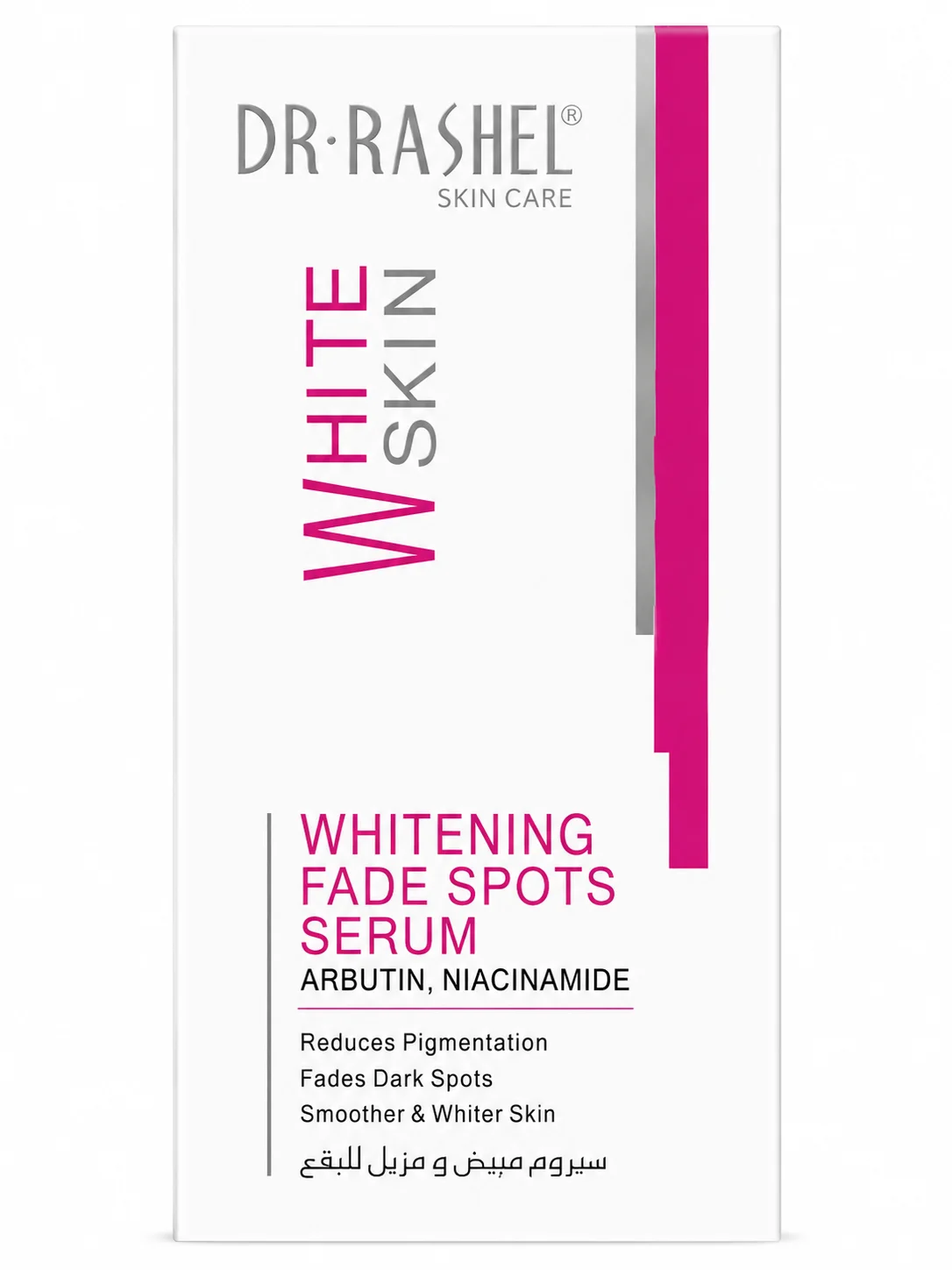 Dr. Rashel White Skin Whitening Fade Spots Serum – Arbutin & Niacinamide