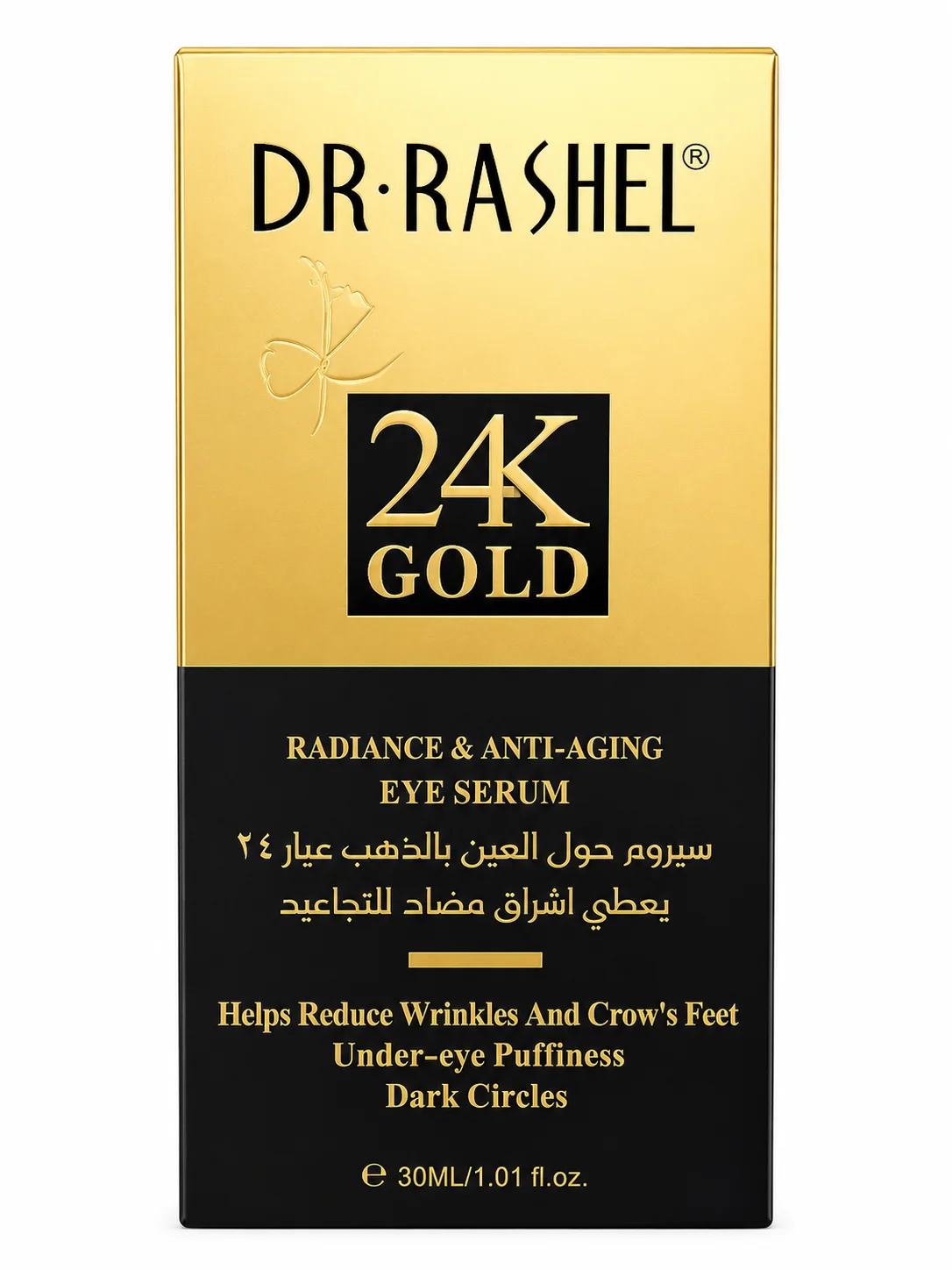 DR.RASHEL 24K Gold Radiance & Anti-Aging Eye Serum – 30ml