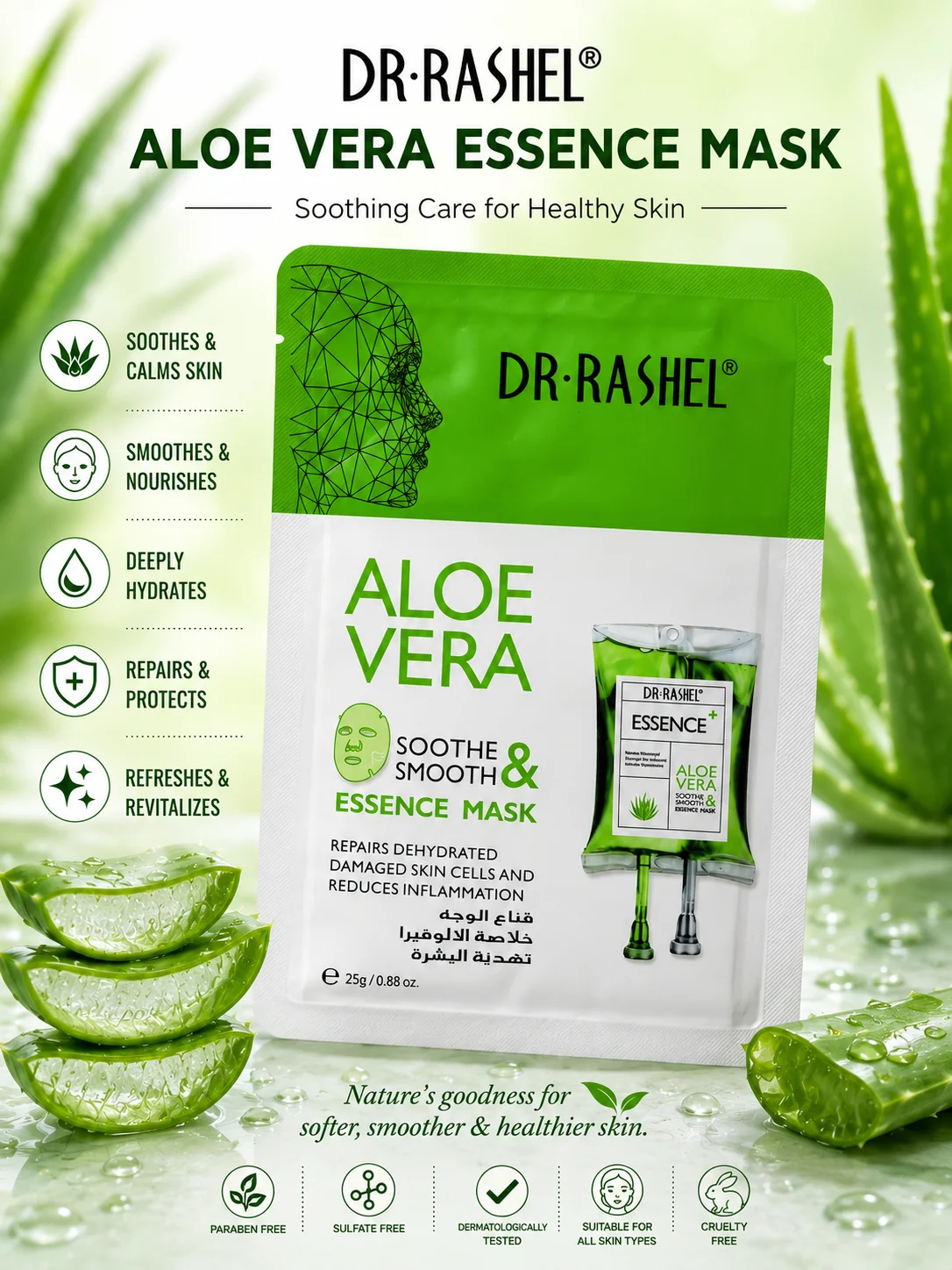 DR.RASHEL Aloe Vera Essence Mask