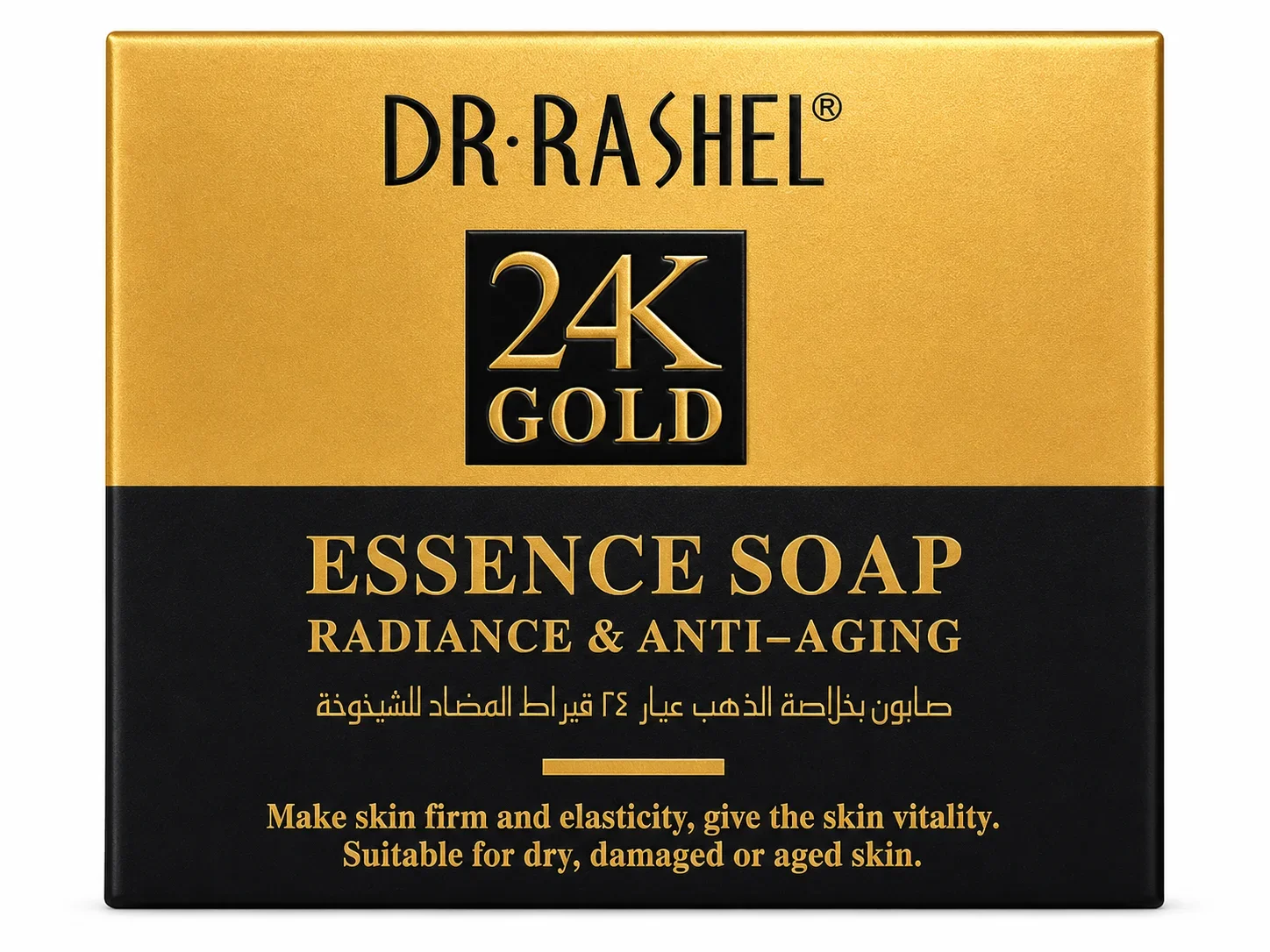 DR.RASHEL 24K Gold Essence Soap – Radiance & Anti-Aging