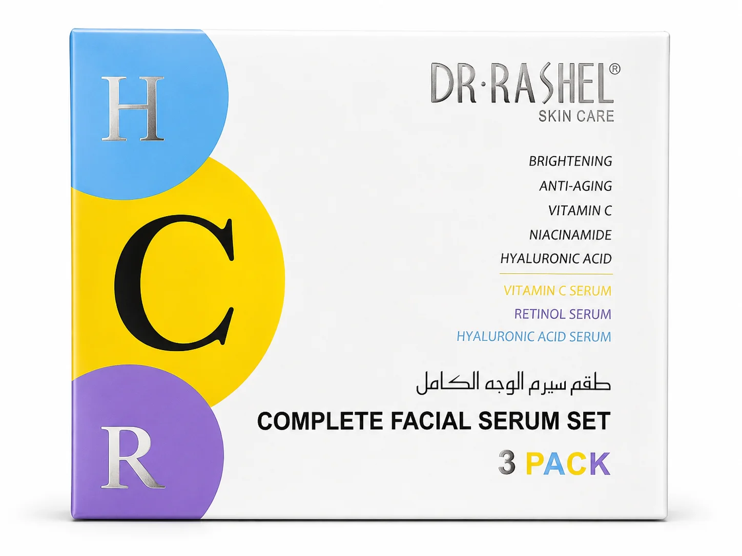 DR.RASHEL Complete Facial Serum Set – 3 Pack