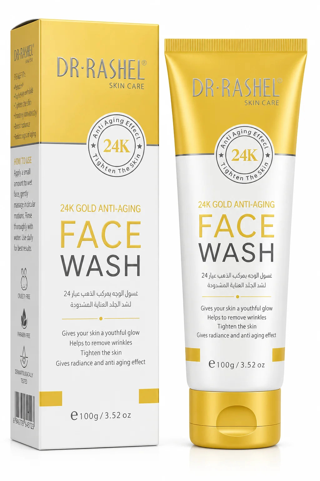 24K Gold Anti-Aging Face Wash
