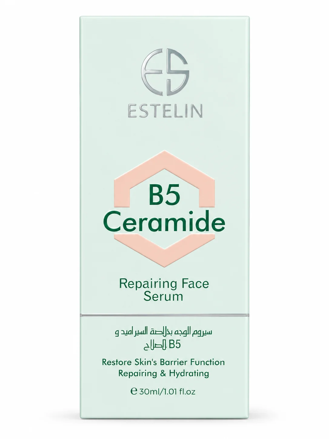 Estelin B5 Ceramide Repairing Face Serum 30ML