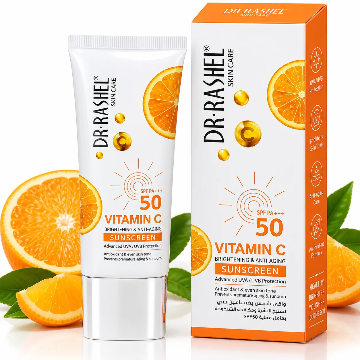 Dr. Rashel Vitamin C Brightening & Anti-Aging Sunscreen SPF 50 PA+++