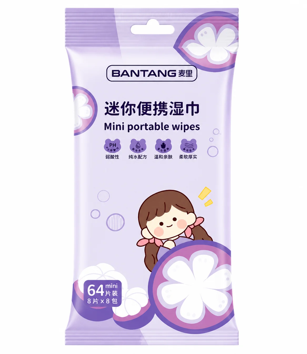 Bantang Mini Portable Wipes (64 pcs)
