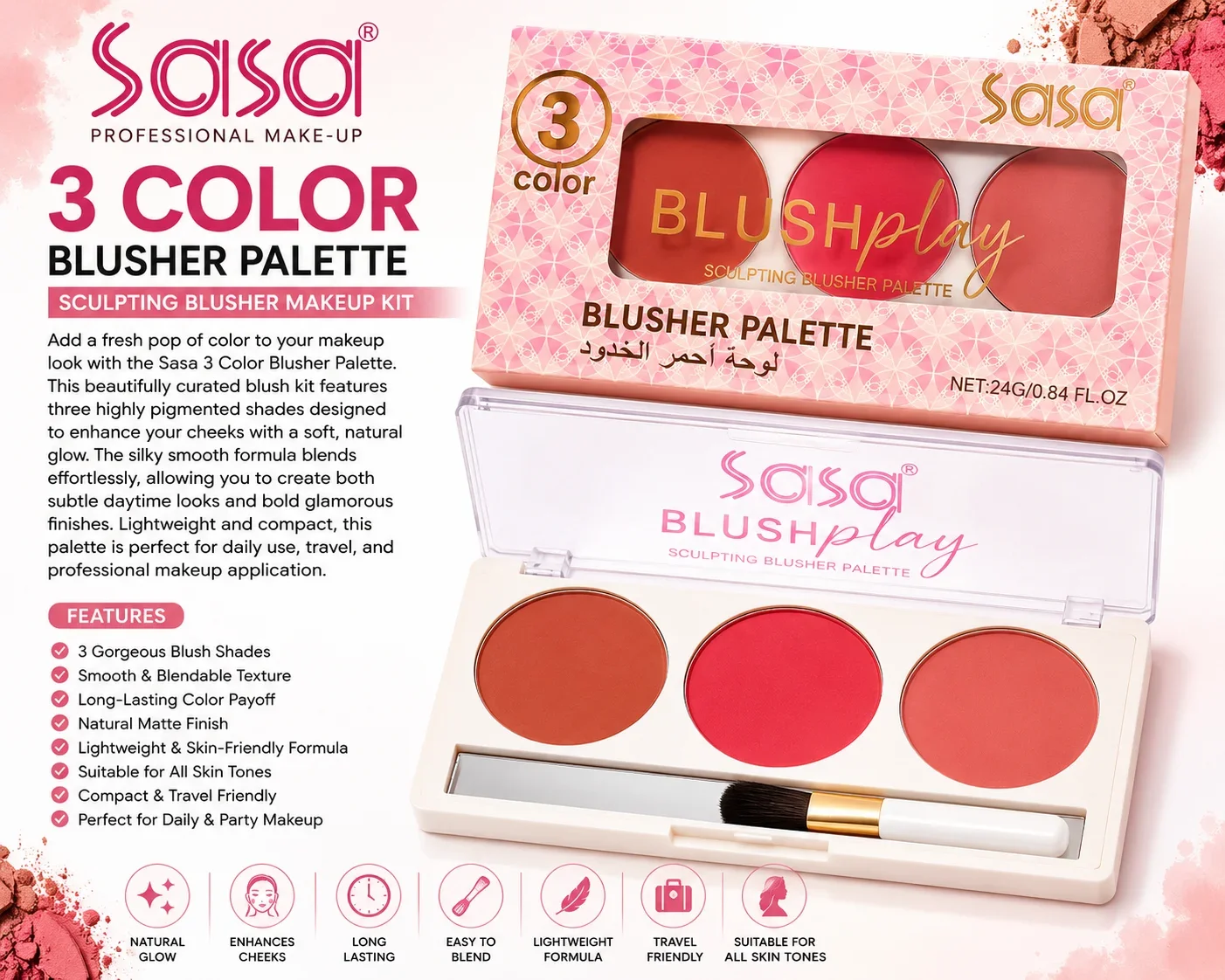 Sasa 3 Color Blusher Palette – Sculpting Blusher Makeup Kit