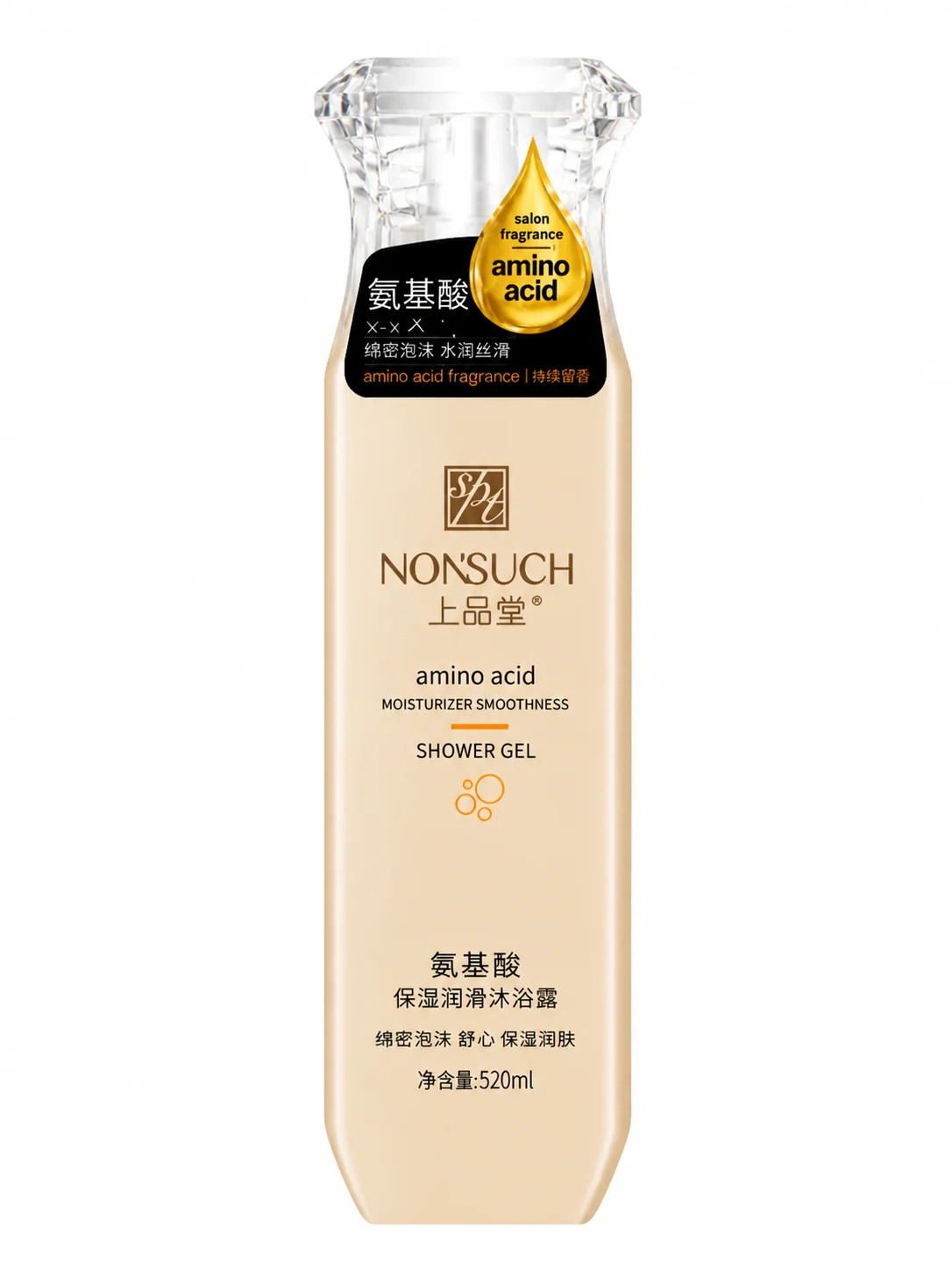 NonSuch Amino Acid Moisturizer Smoothness Shower Gel