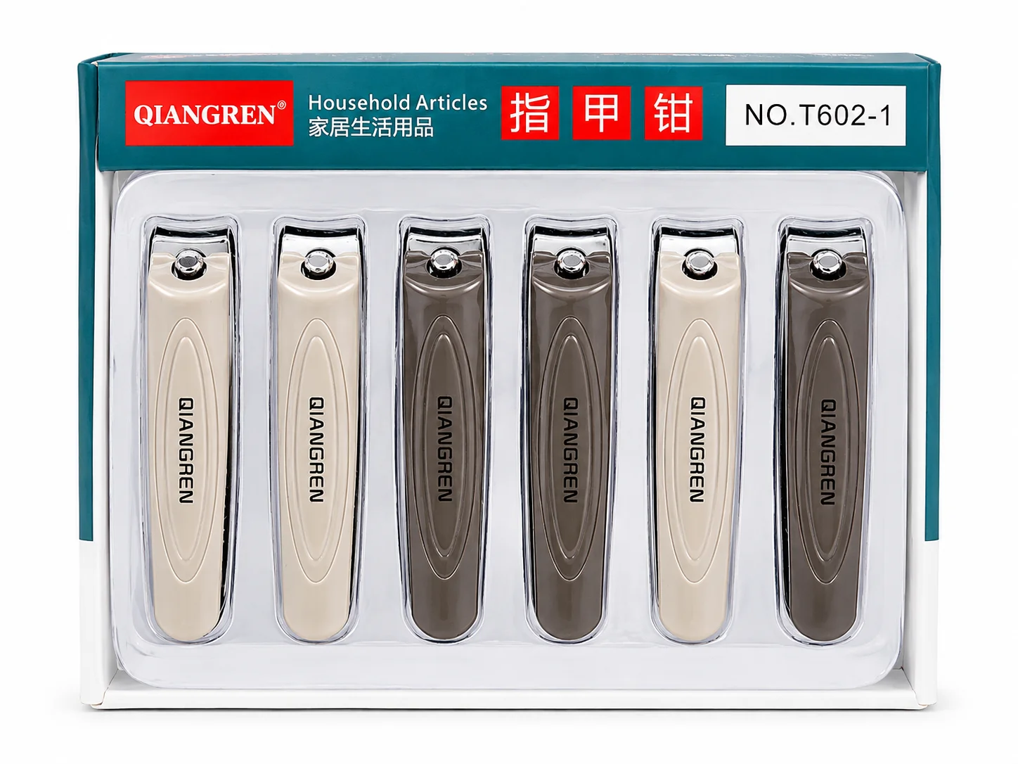 QIANGREN Premium Nail Clipper Set – Stainless Steel Cutter Kit
