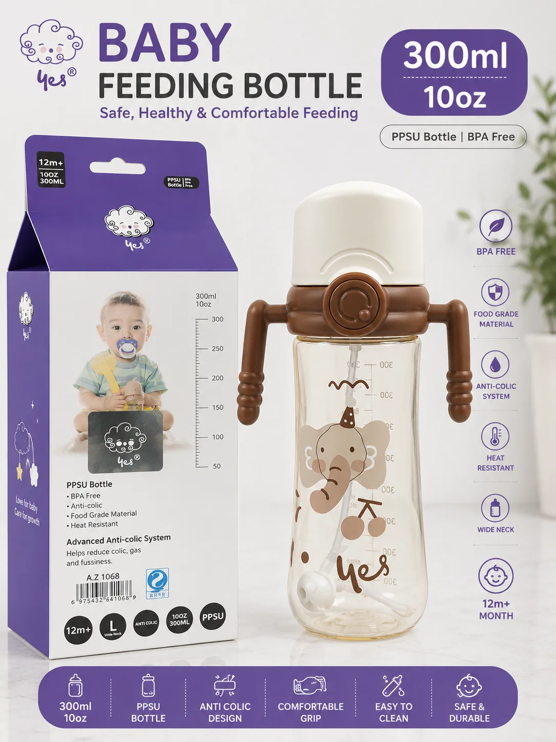 ALGO PPSU Baby Straw Feeding Bottle with Handles – 300ml (10oz) Anti-Colic Sippy Bottle