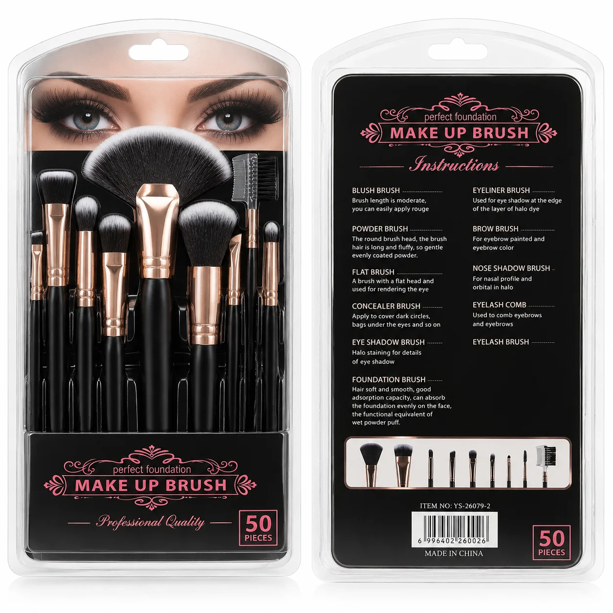 Professional Makeup Brush Set – Soft Cosmetic Brushes 50 Pieces