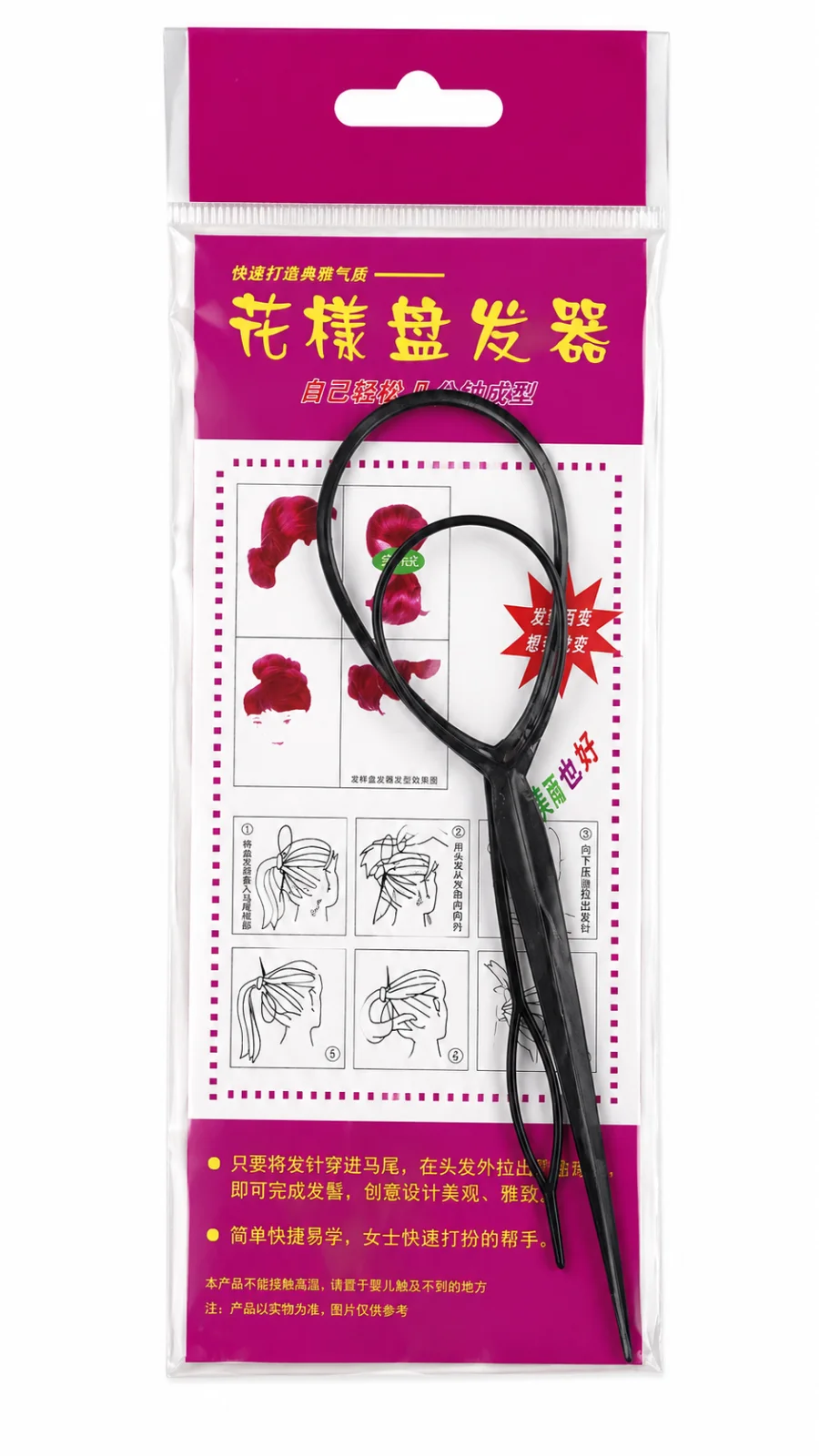 Professional Hair Styling Loop Tool – Easy Hair Braiding & Ponytail Maker