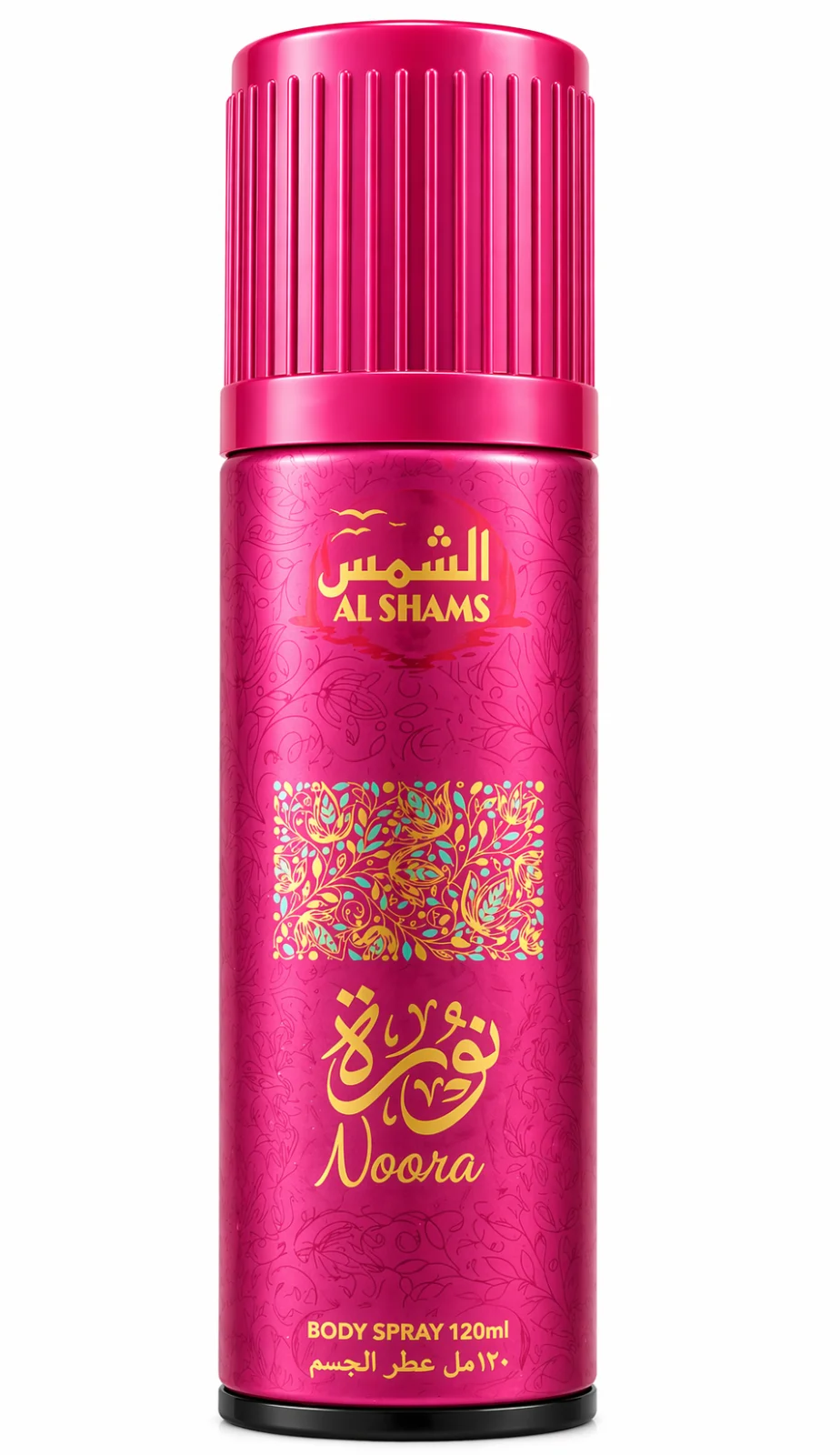 Al Shams Noora Body Spray – Long Lasting Fragrance 120ml
