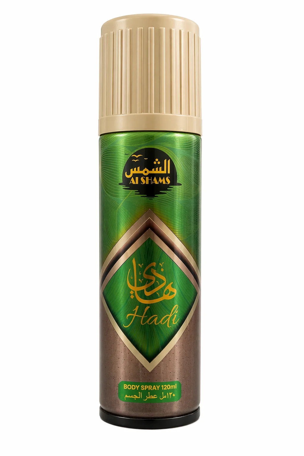 Al Shams Hadi Body Spray – Long Lasting Fragrance 120ml