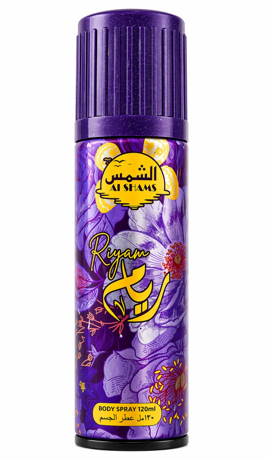 Al Shams Riyan Body Spray – Long Lasting Fragrance 120mL