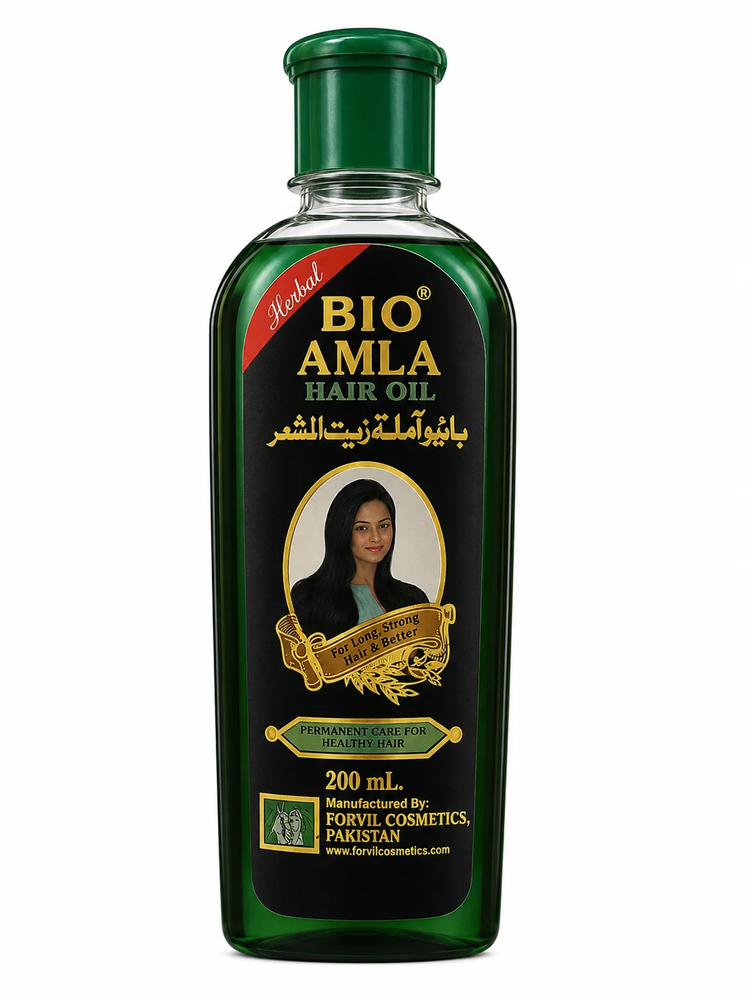 Bio Amla Herbal Hair Oil – 200ML