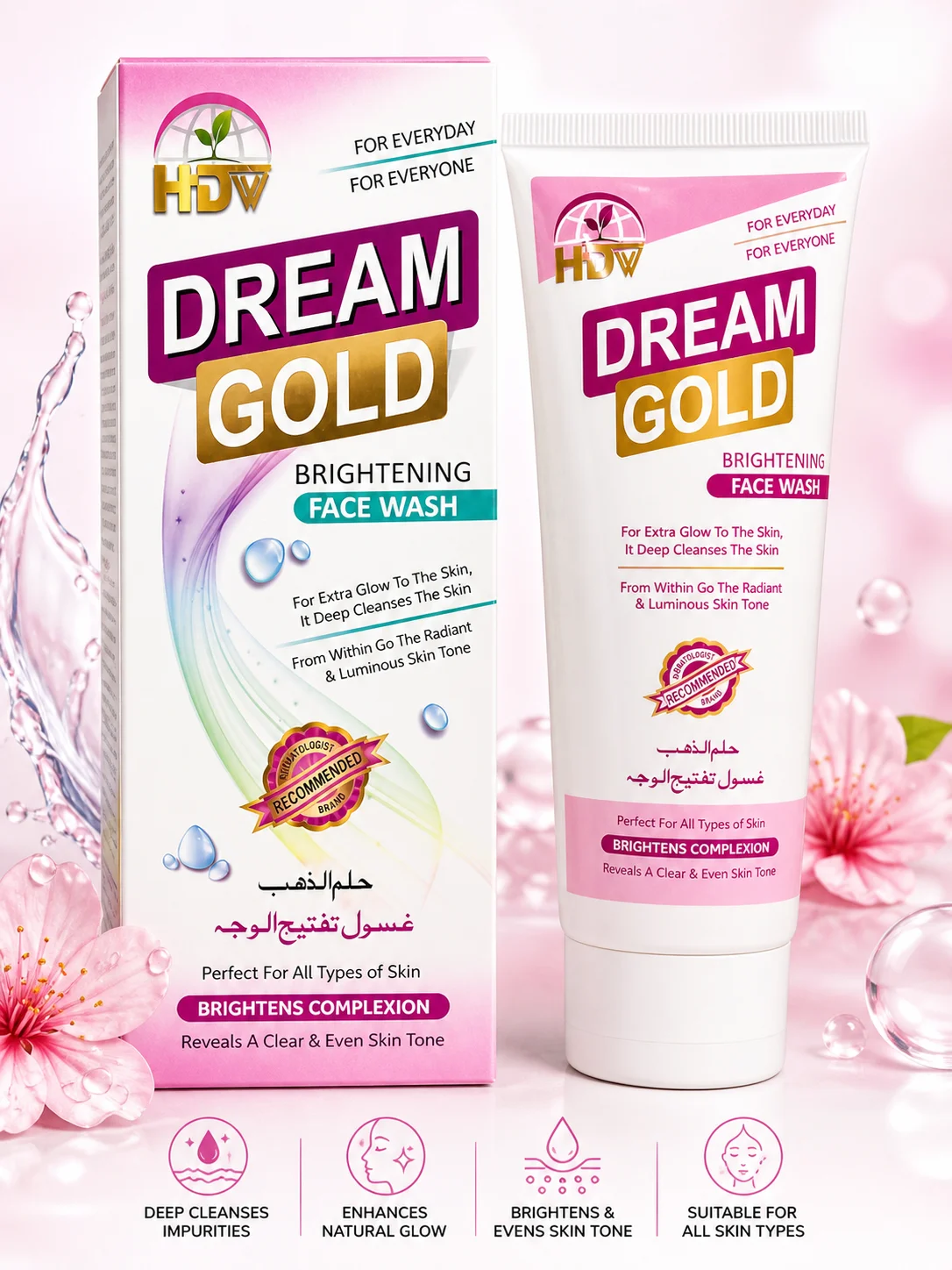 HDW Dream Gold Brightening Face Wash