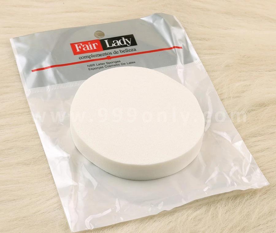 Fair Lady Premium NBR Latex Round Makeup Sponge
