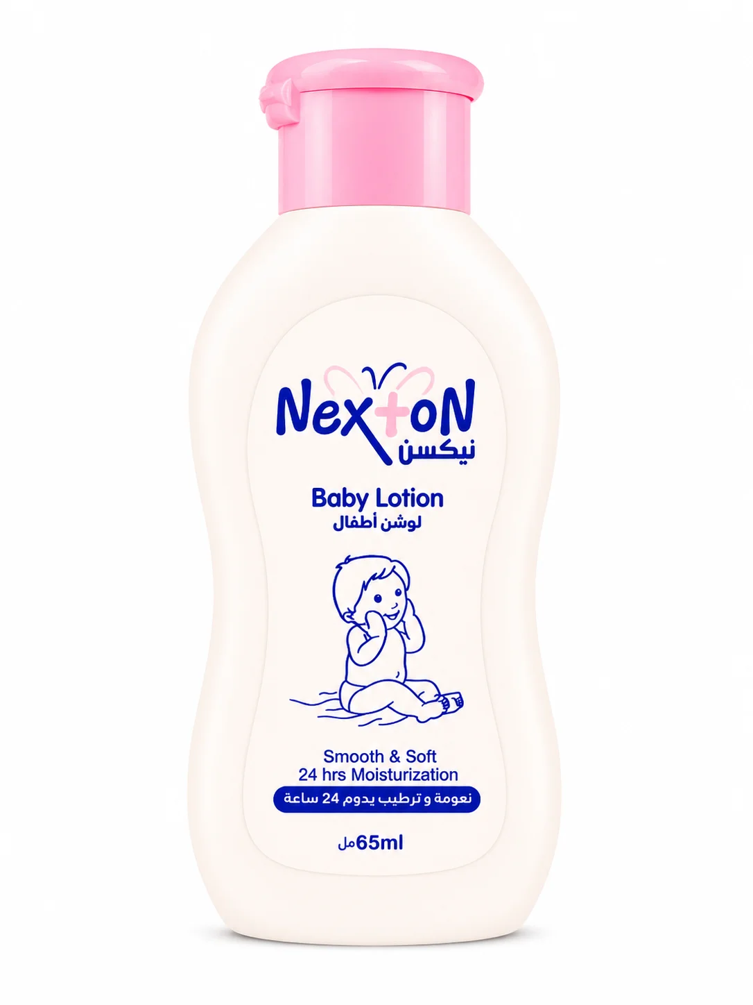 Nexton Baby Lotion – Smooth & Soft 24hrs Moisturization | 65ml