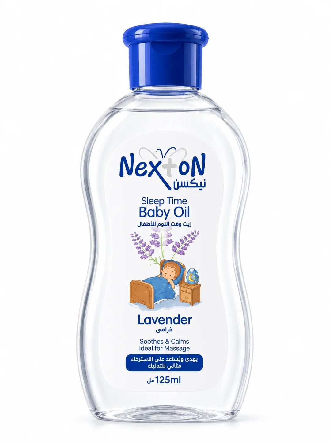 Nexton Sleep Time Baby Oil – Lavender Soothing Massage Oil | 125ml