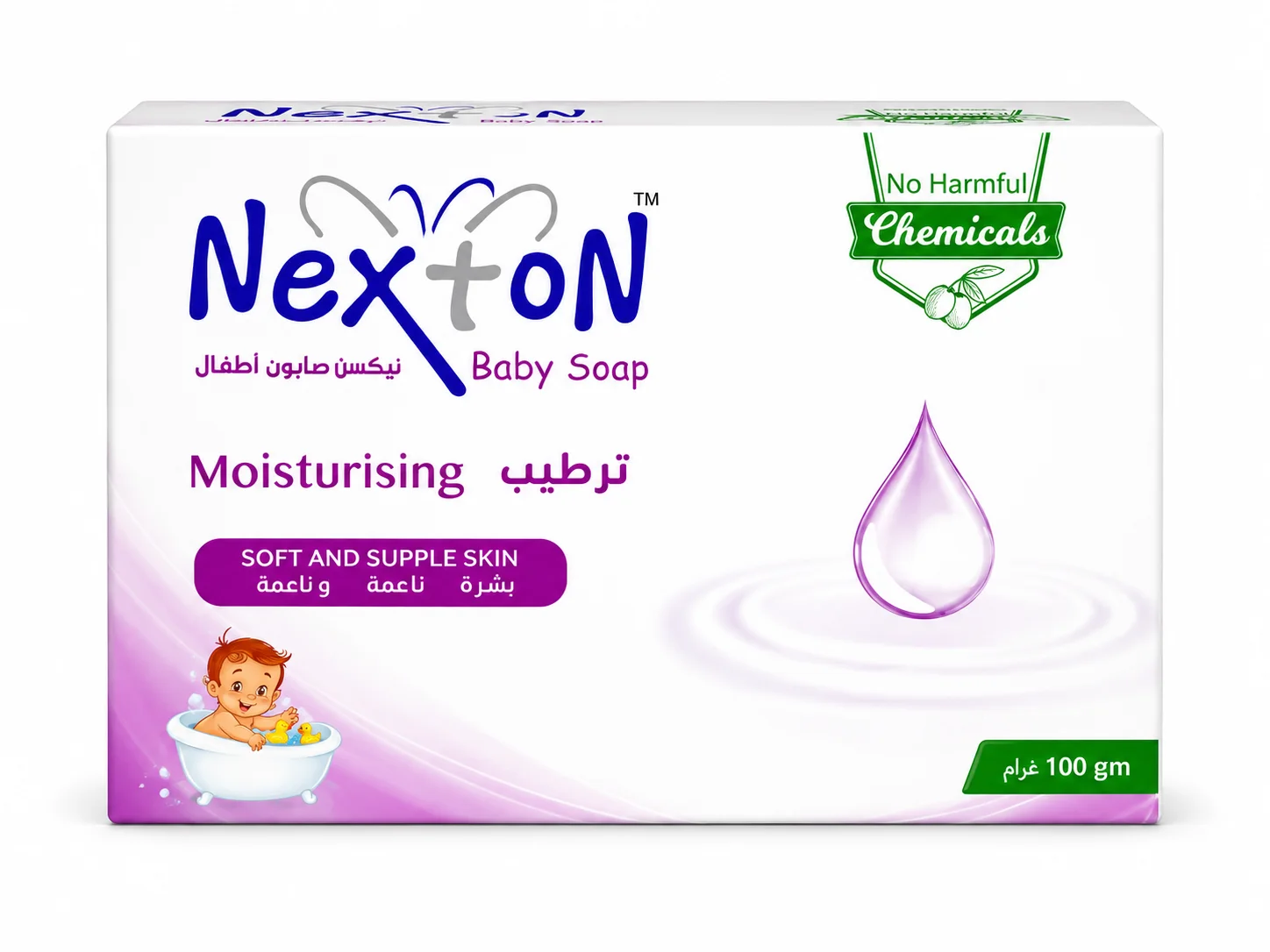 Nexton Moisturising Baby Soap – Soft & Supple Skin Care
