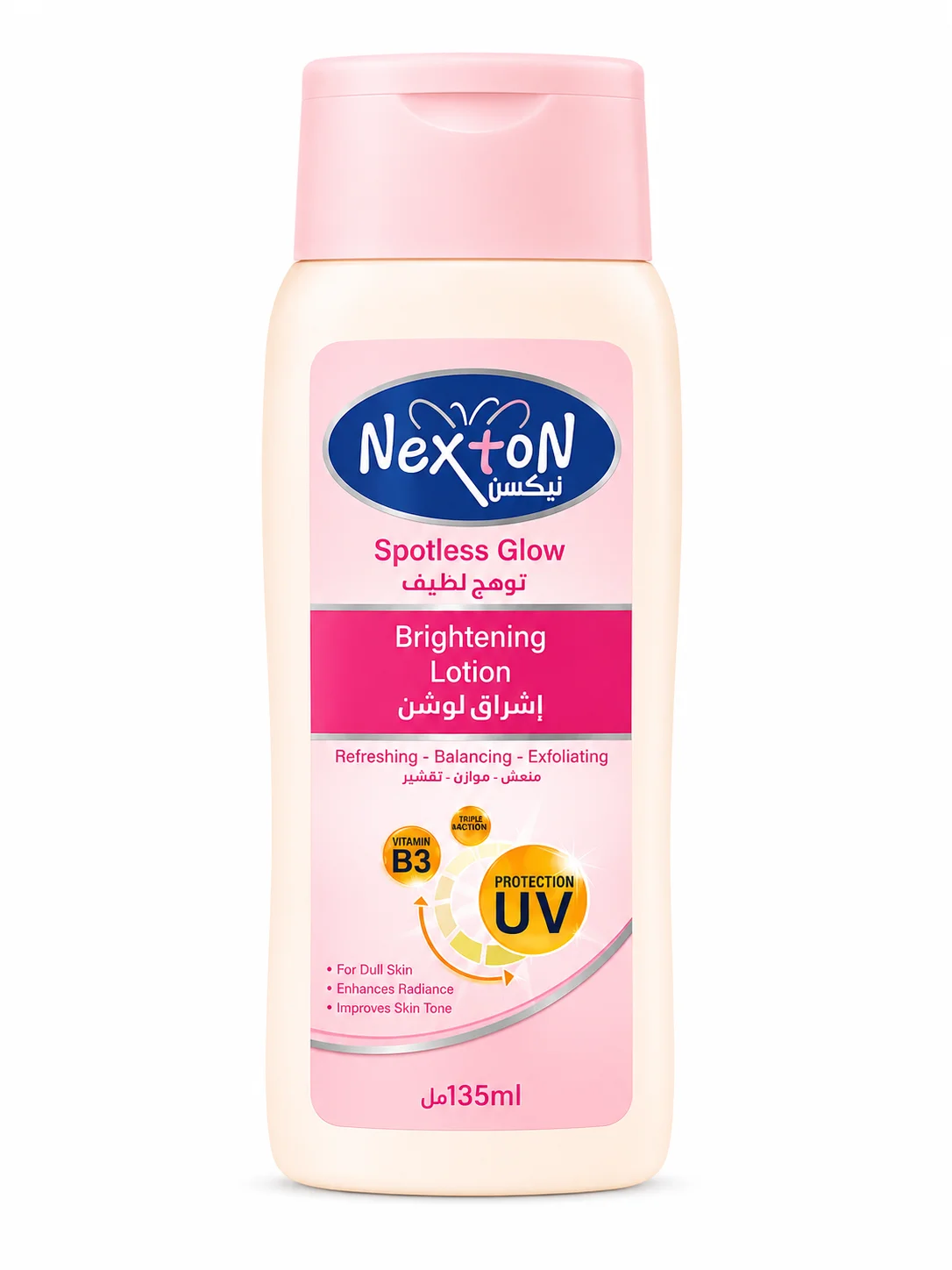 Nexton Spotless Glow Brightening Lotion – Vitamin B3 & UV Protection | 135ml