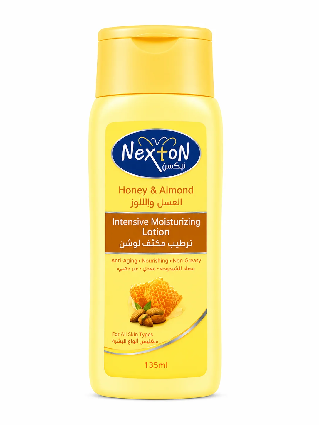 Nexton Honey & Almond Intensive Moisturizing Lotion | 135ml