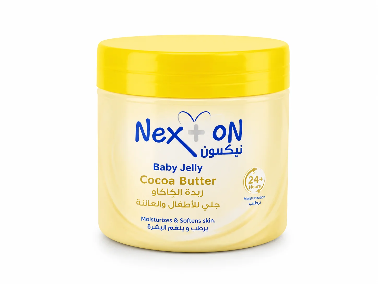 Nexton Baby Jelly Cocoa Butter – Deep Moisture Skin Care