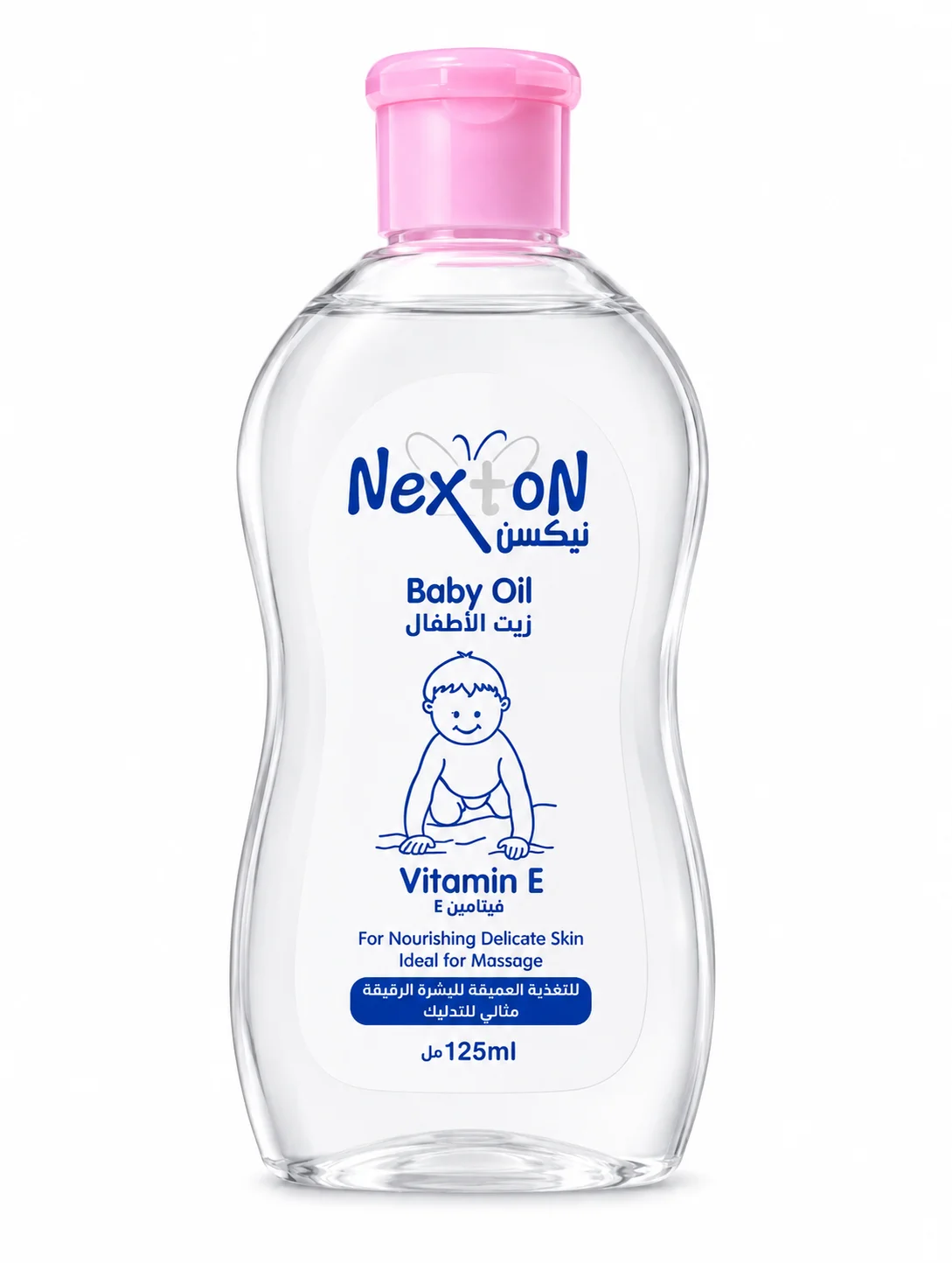Nexton Baby Oil with Vitamin E – Nourishing & Gentle Massage Oil | 125ml