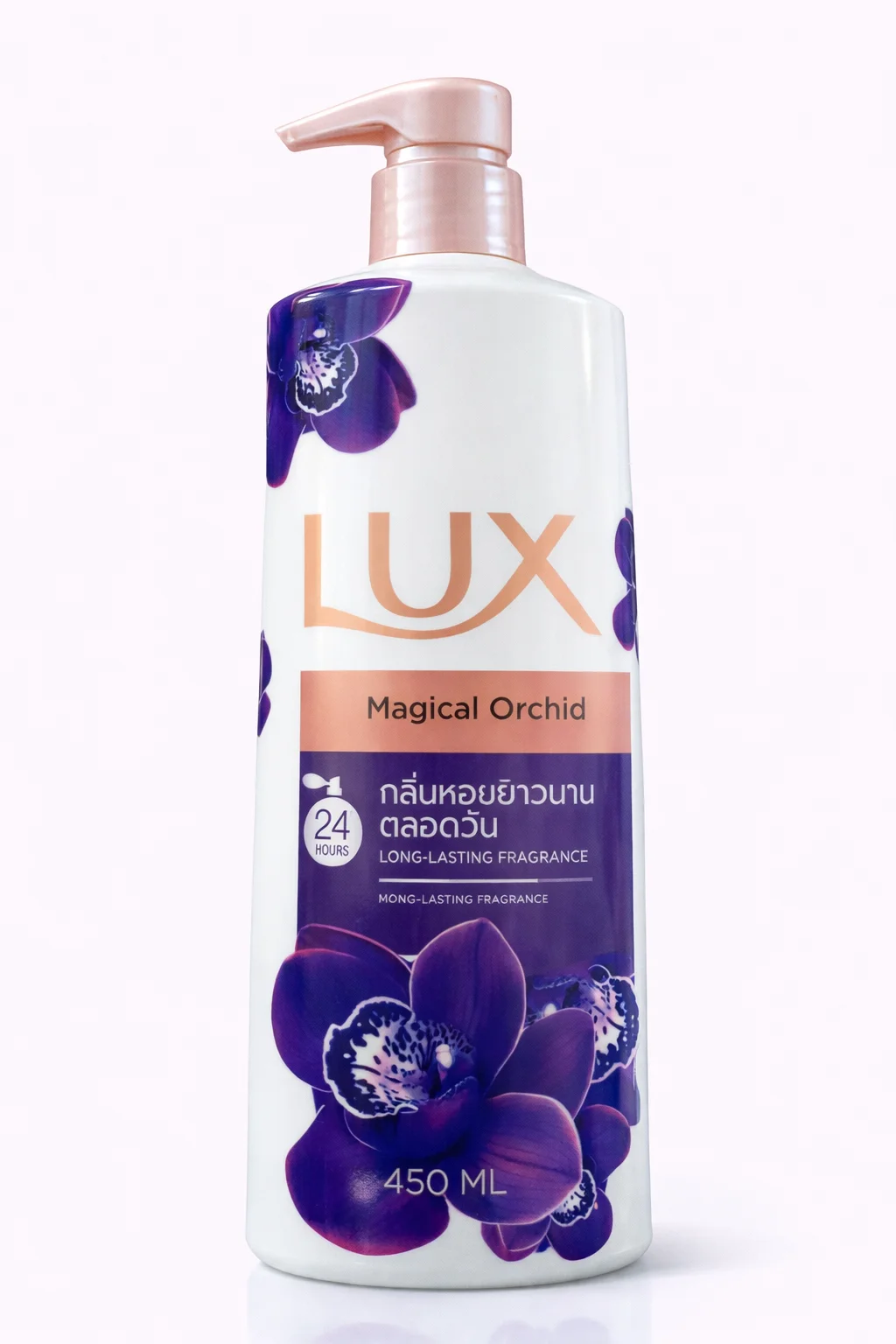 LUX Magical Orchid Body Lotion – 450ml Long-Lasting Fragrance Moisturizer