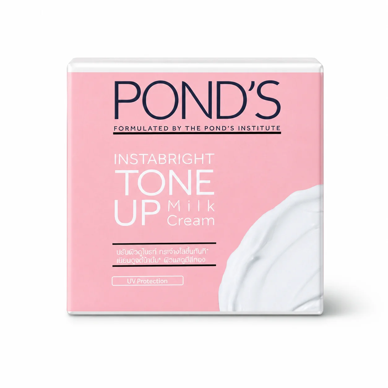 Pond’s Instabright Tone Up Milk Cream – Instant Brightening Moisturizer with UV Protection
