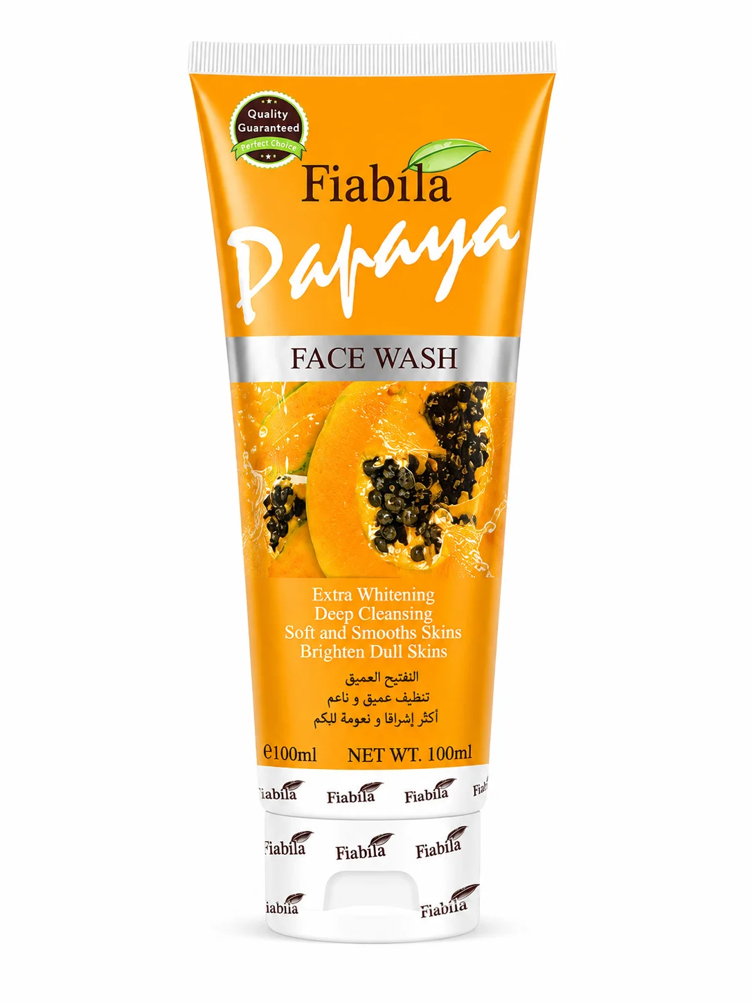 Fiabila Papaya Face Wash – Deep Cleansing & Brightening Face Wash (100ml)