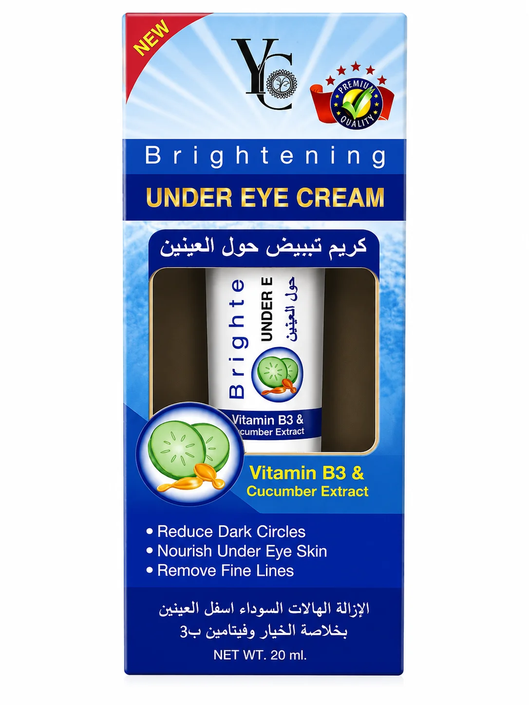 YC Brightening Under Eye Cream with Vitamin B3 & Cucumber Extract 20ml
