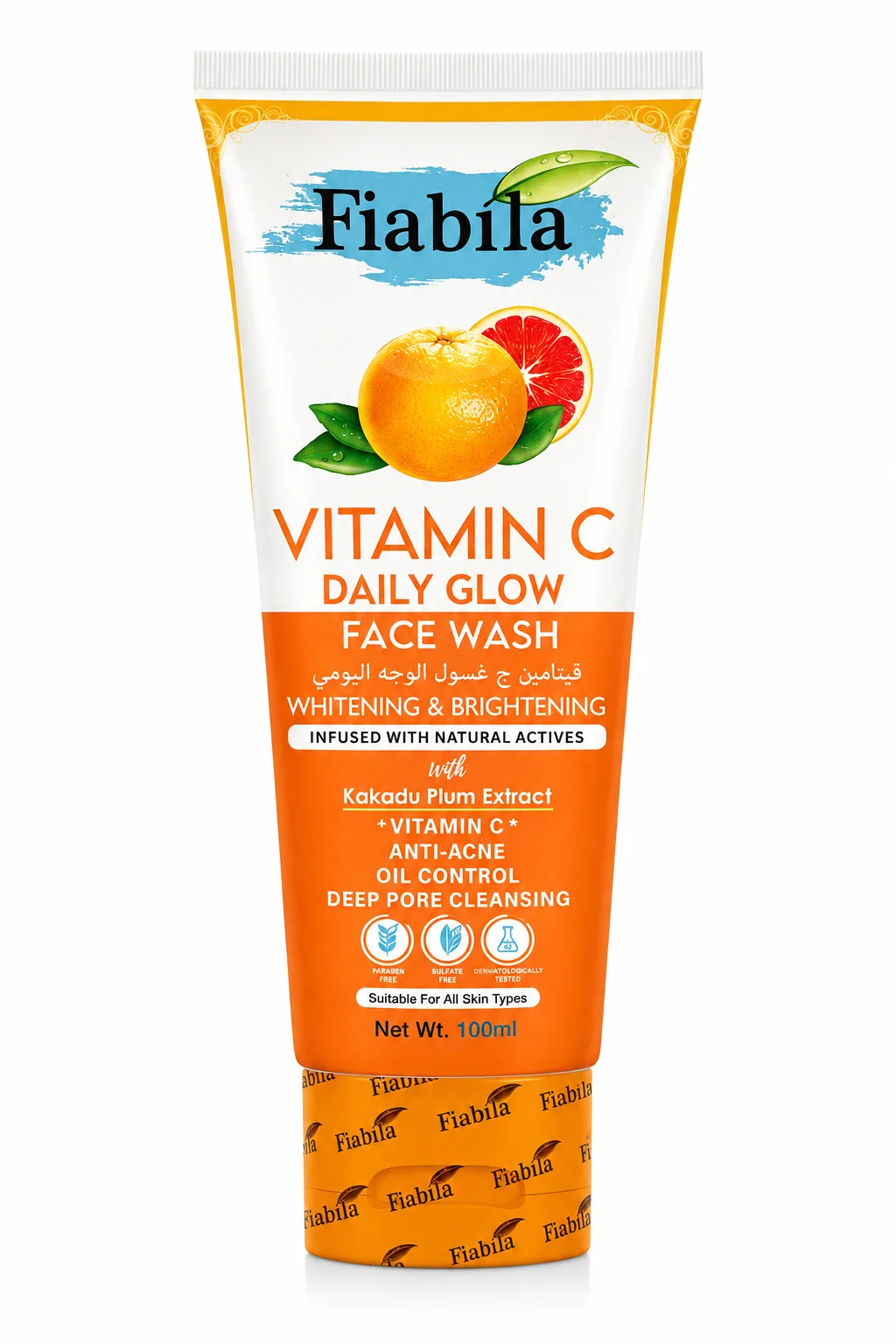 Fiabila Vitamin C Daily Glow Face Wash with Kakadu Plum Extract (100ml)