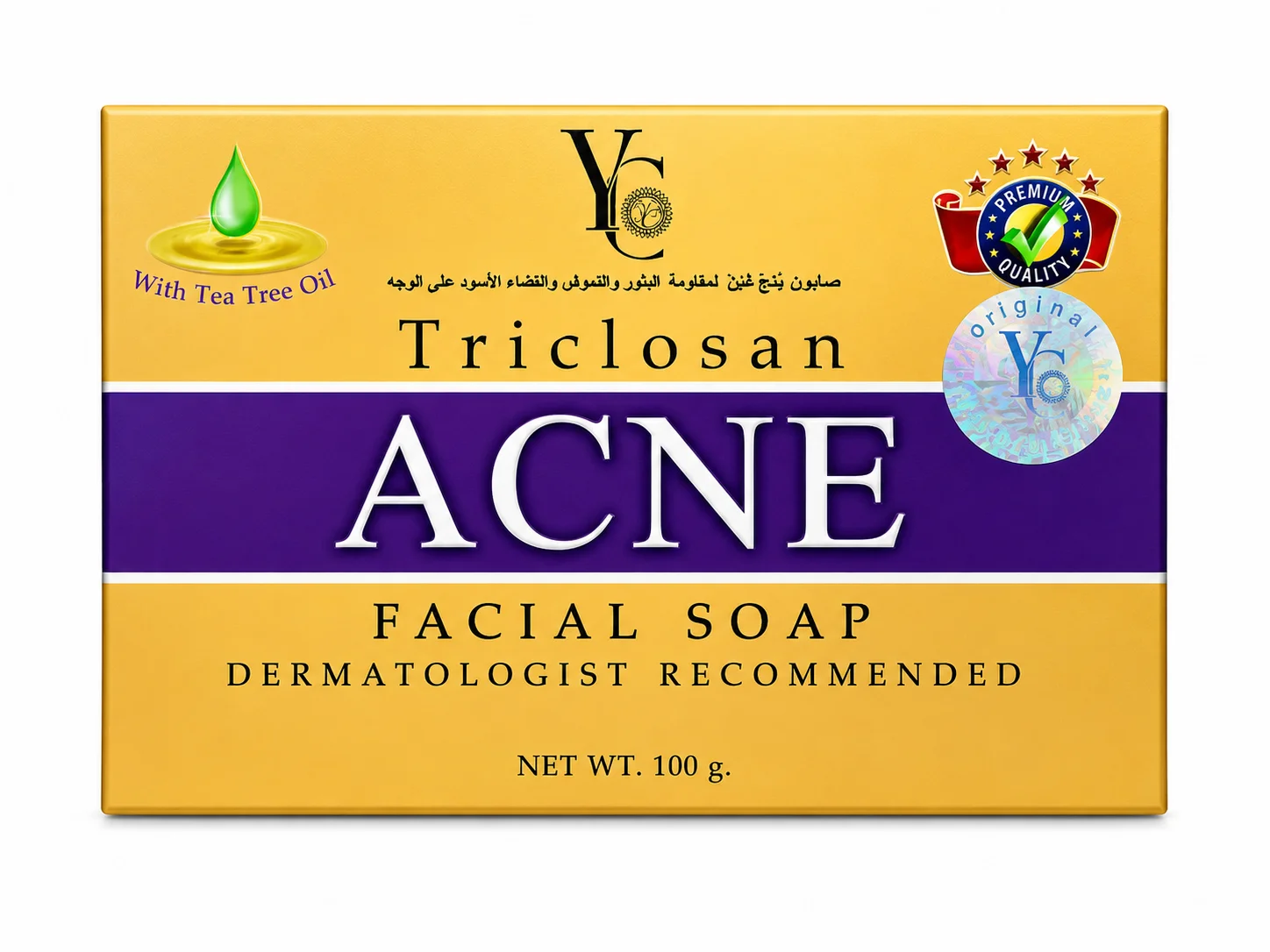 Triclosan Acne Facial Soap with Tea Tree Oil