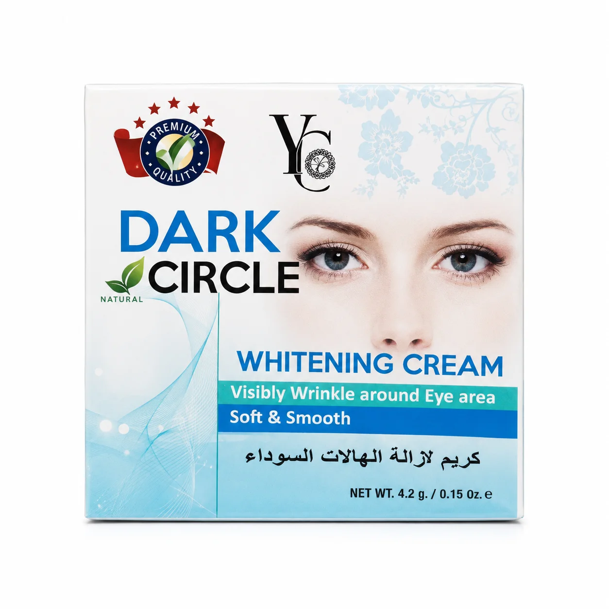 Dark Circle Whitening Cream – Under Eye Brightening Cream 4G