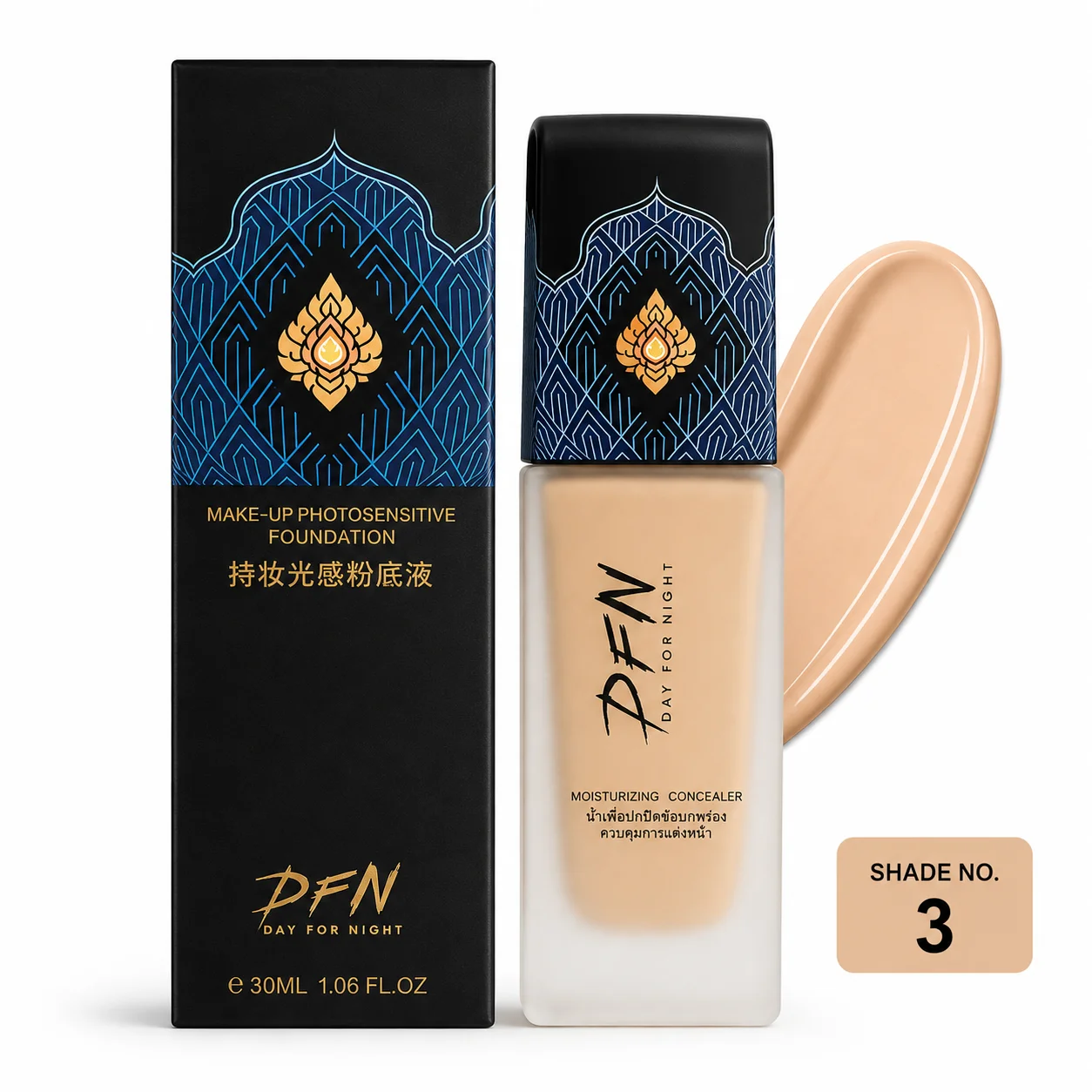 DFN 3 Day For Night Photosensitive Foundation – Shade No. 3 – 30ml