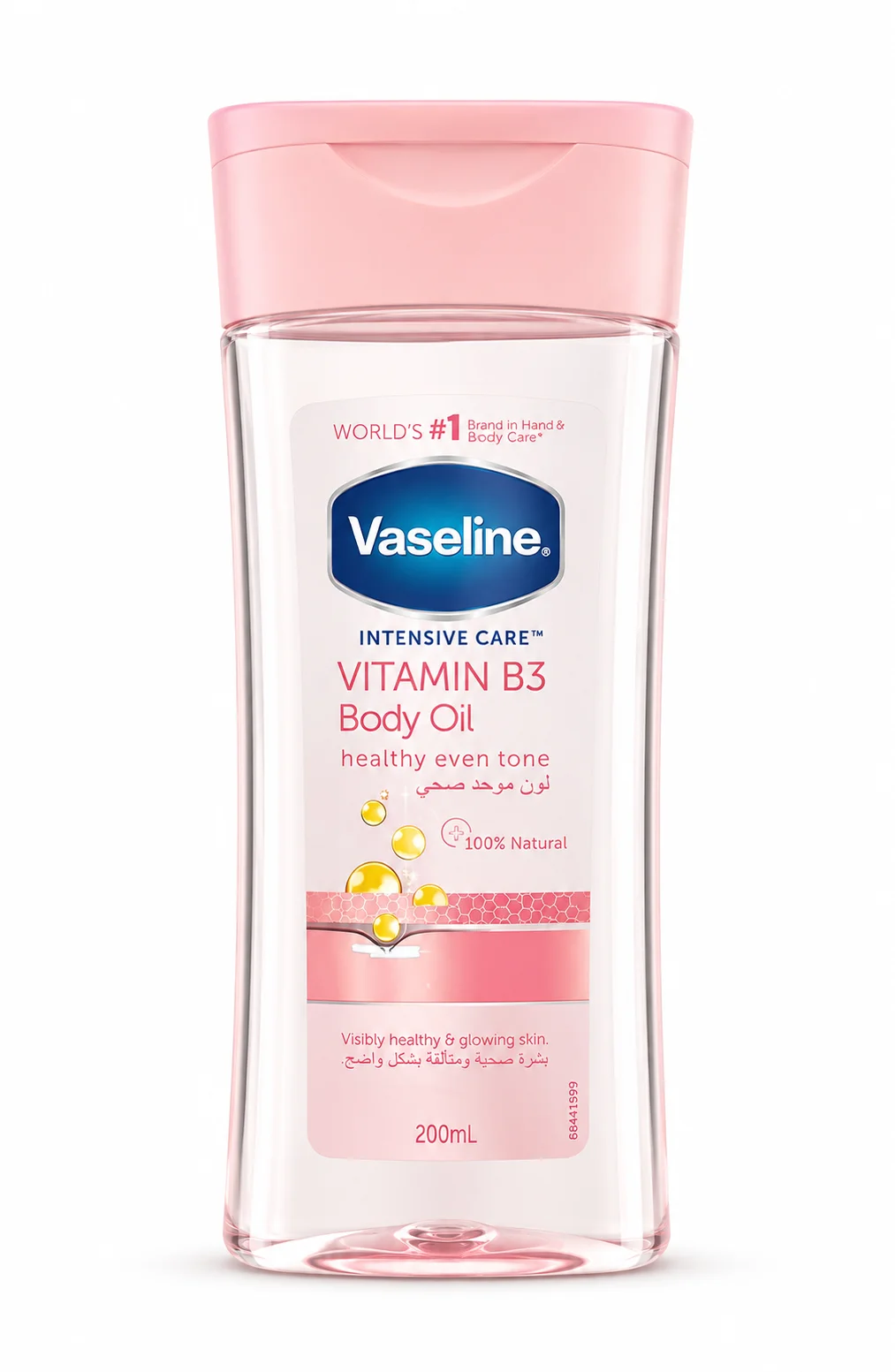 Vaseline Intensive Care Vitamin B3 Body Oil – 200ml
