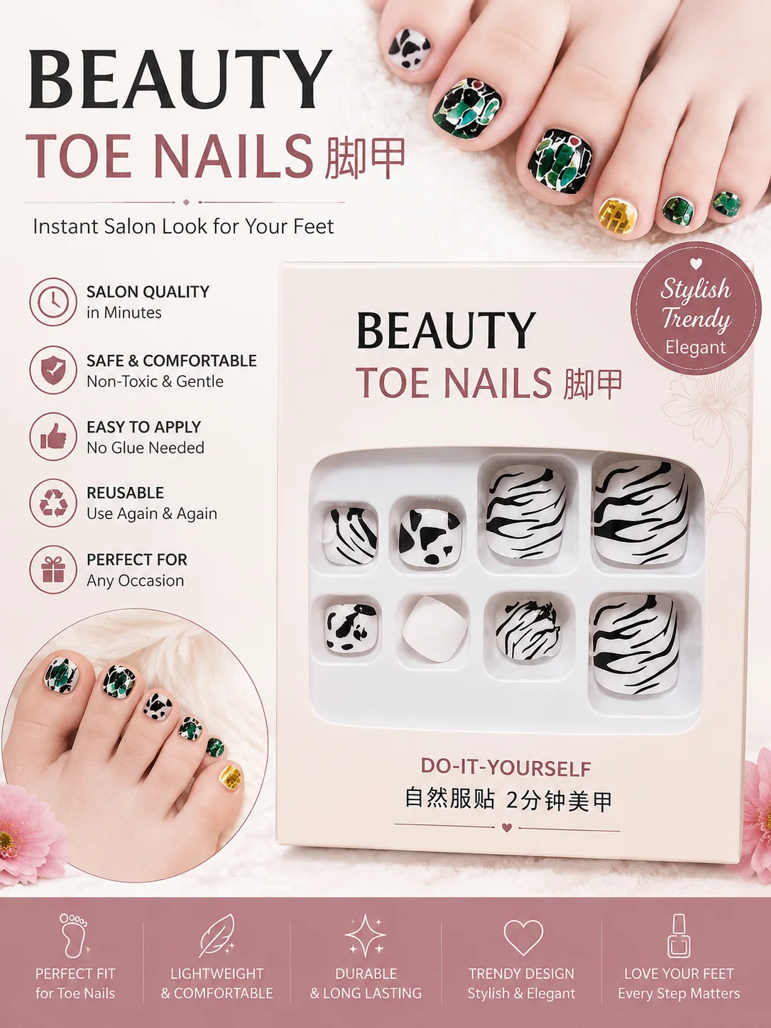 3 Designs Press-On Toe Nails Set | Reusable Artificial Foot Nails | Easy DIY Pedicure