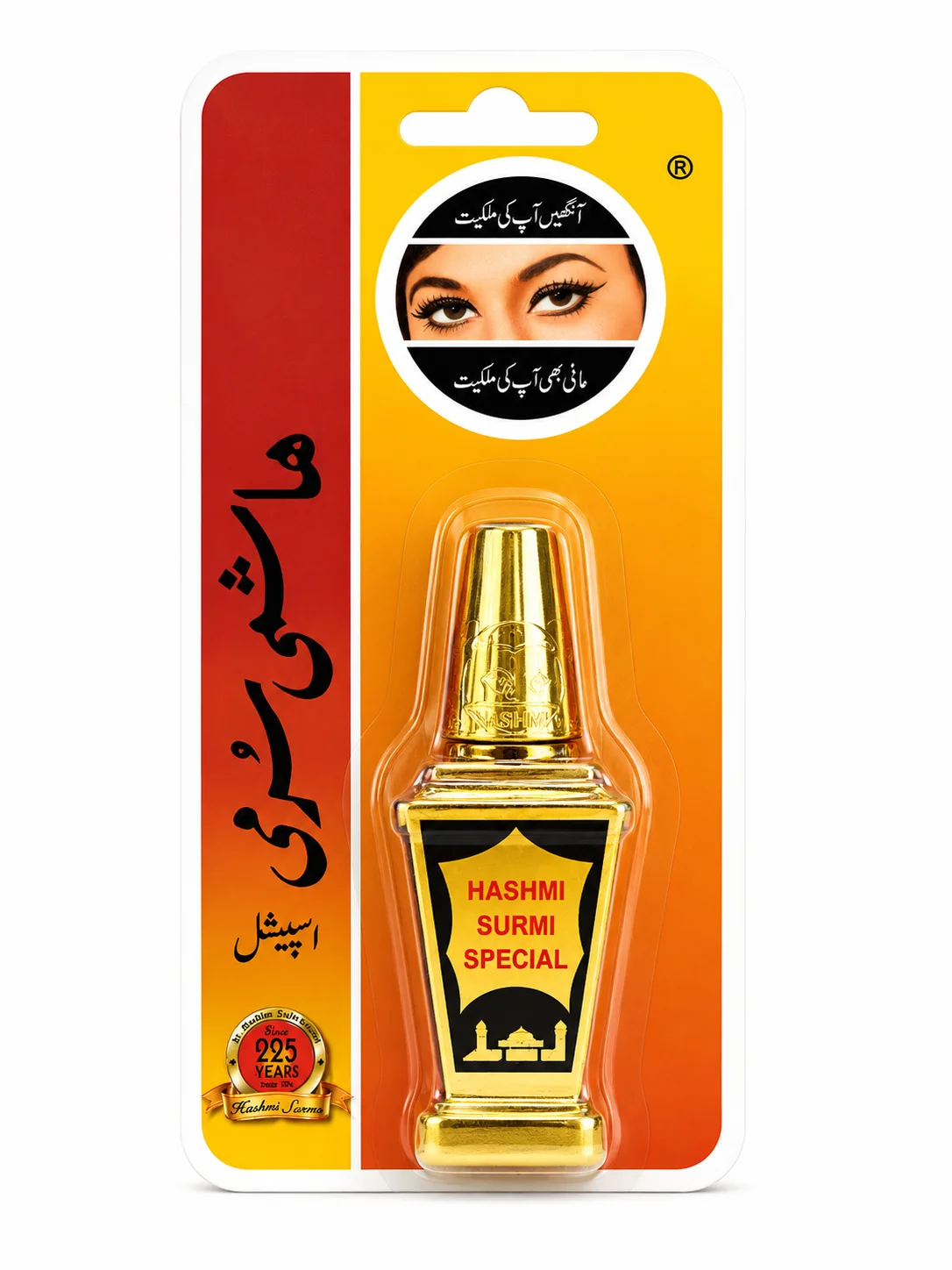 Hashmi Surmi Special Traditional Kohl Kajal – 4.5G