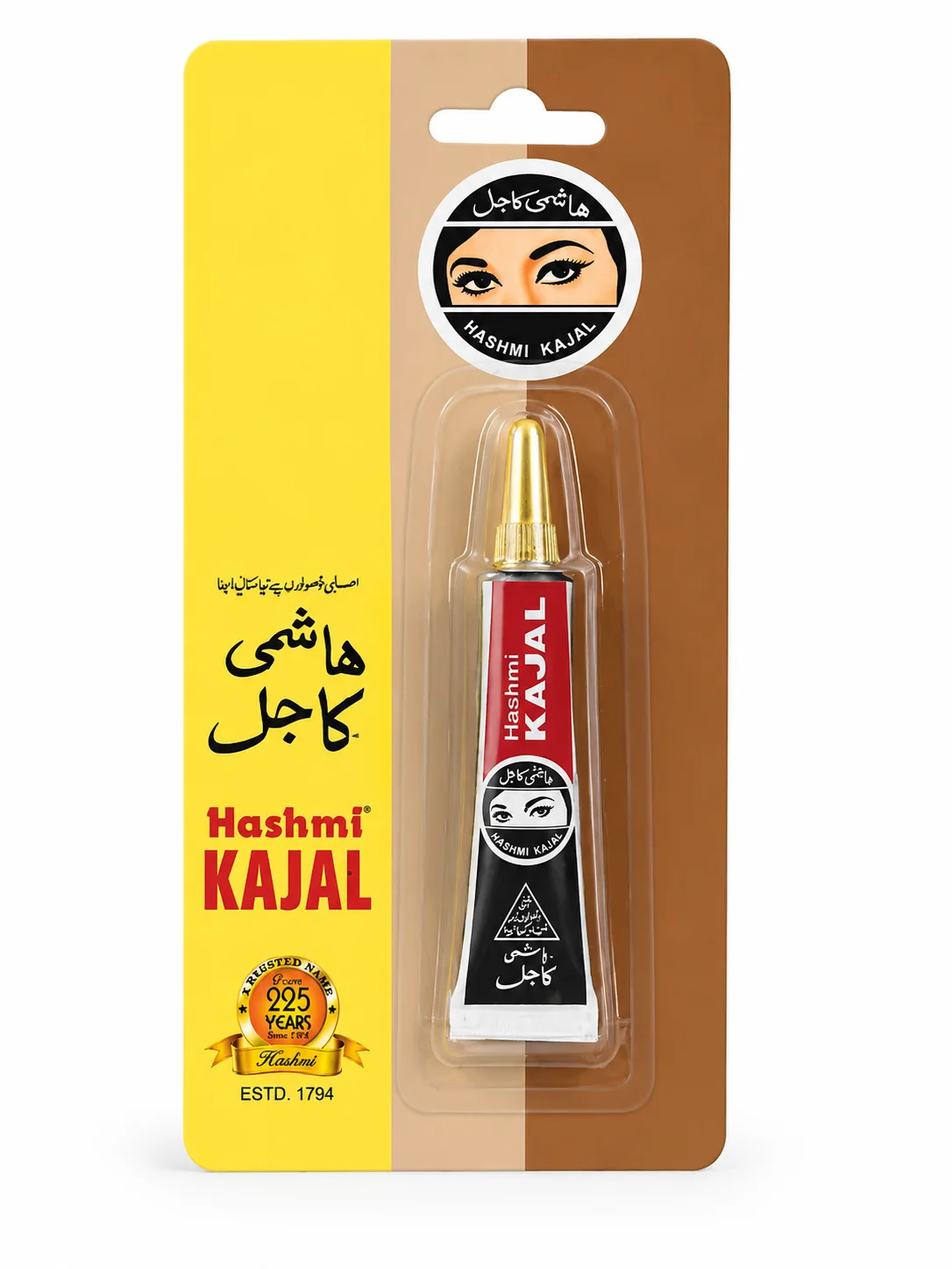Hashmi Kajal – Traditional Herbal Eye Kajal